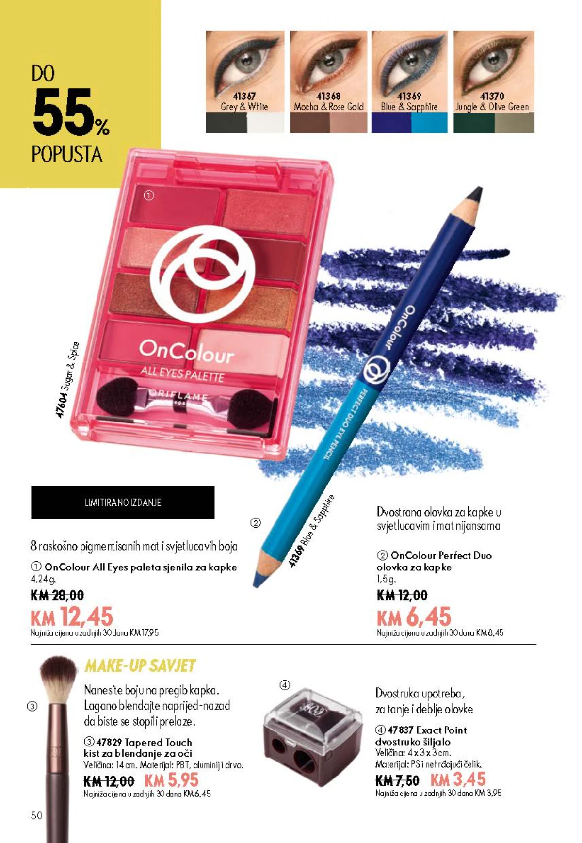 Oriflame kataloška ponuda sniženja