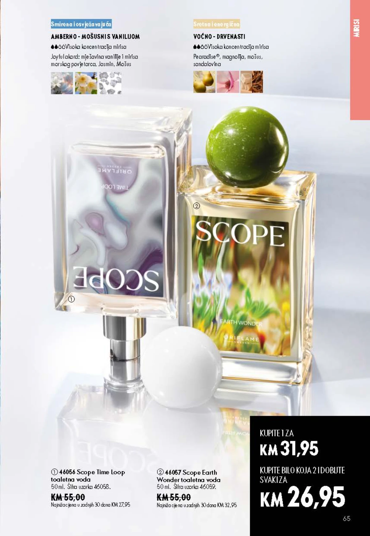 Oriflame kataloška ponuda sniženja