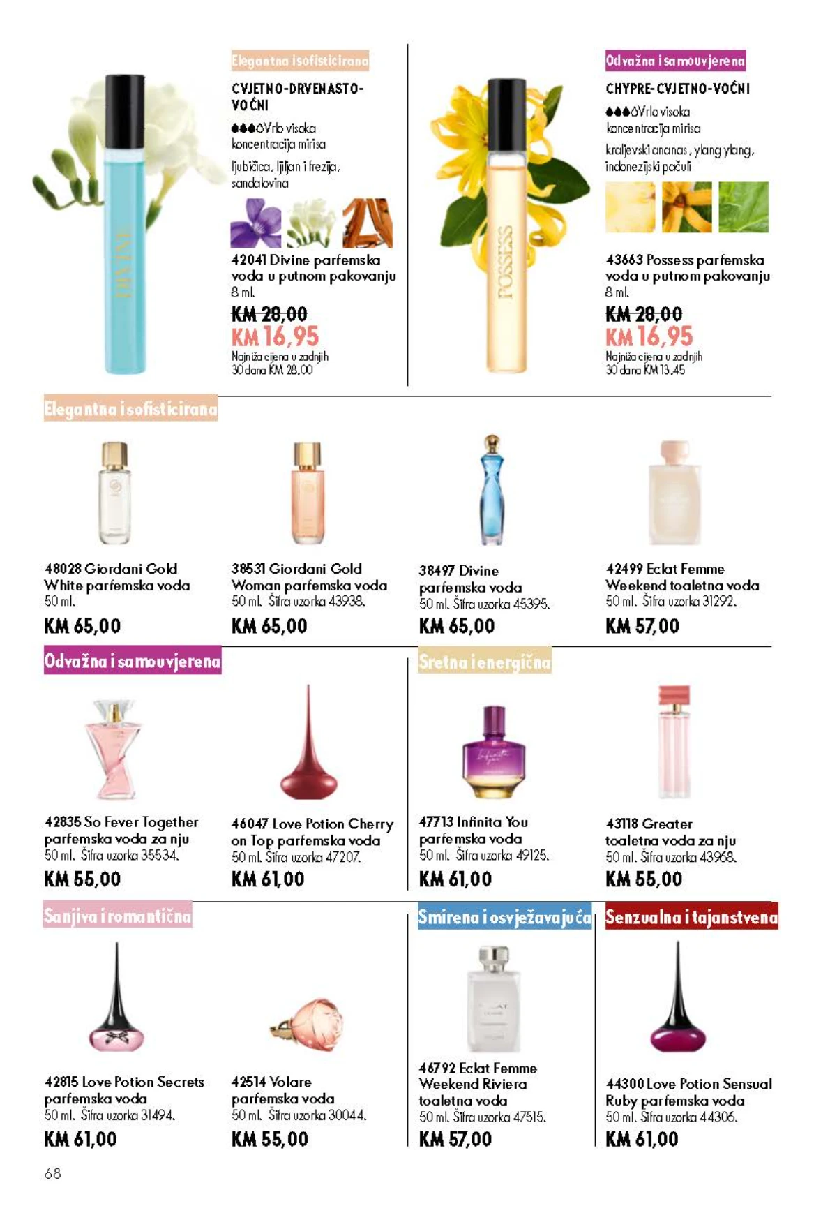 Oriflame kataloška ponuda sniženja
