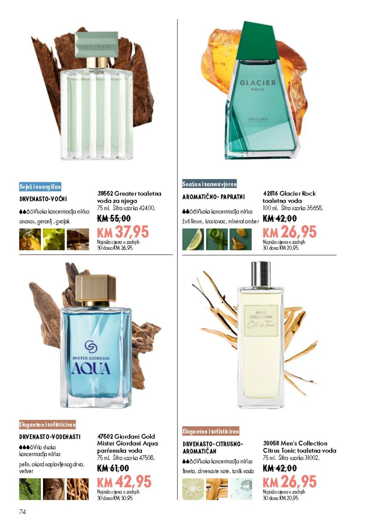 Oriflame kataloška ponuda sniženja