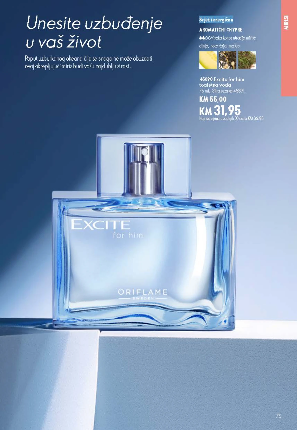 Oriflame kataloška ponuda sniženja