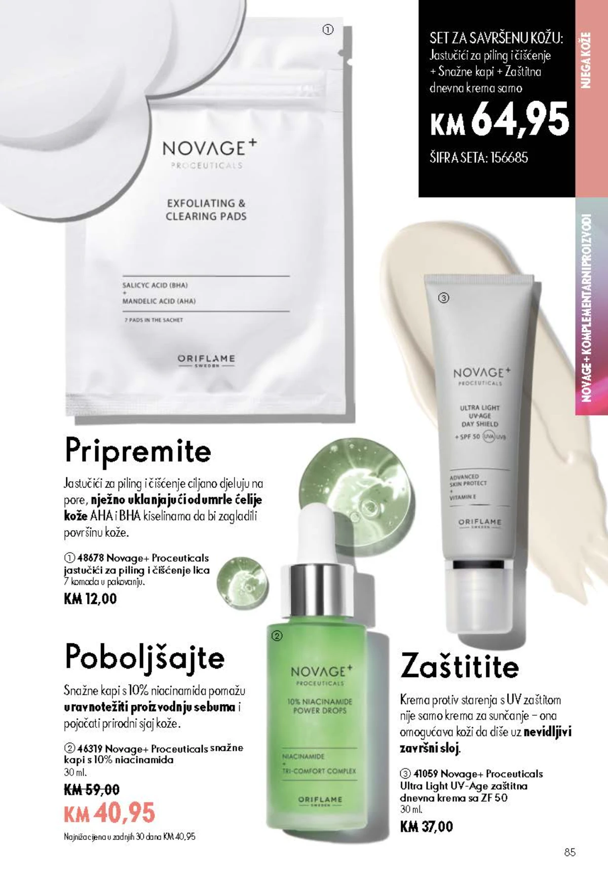 Oriflame kataloška ponuda sniženja