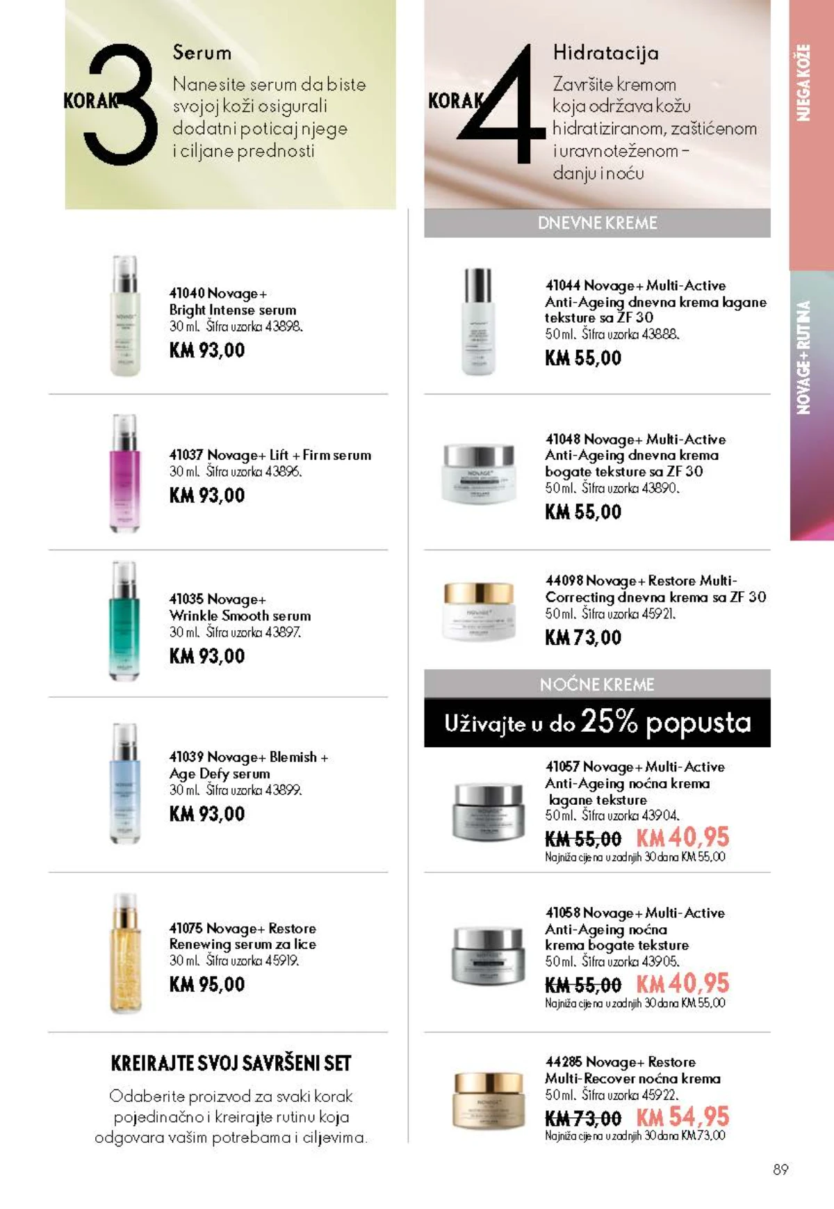 Oriflame kataloška ponuda sniženja