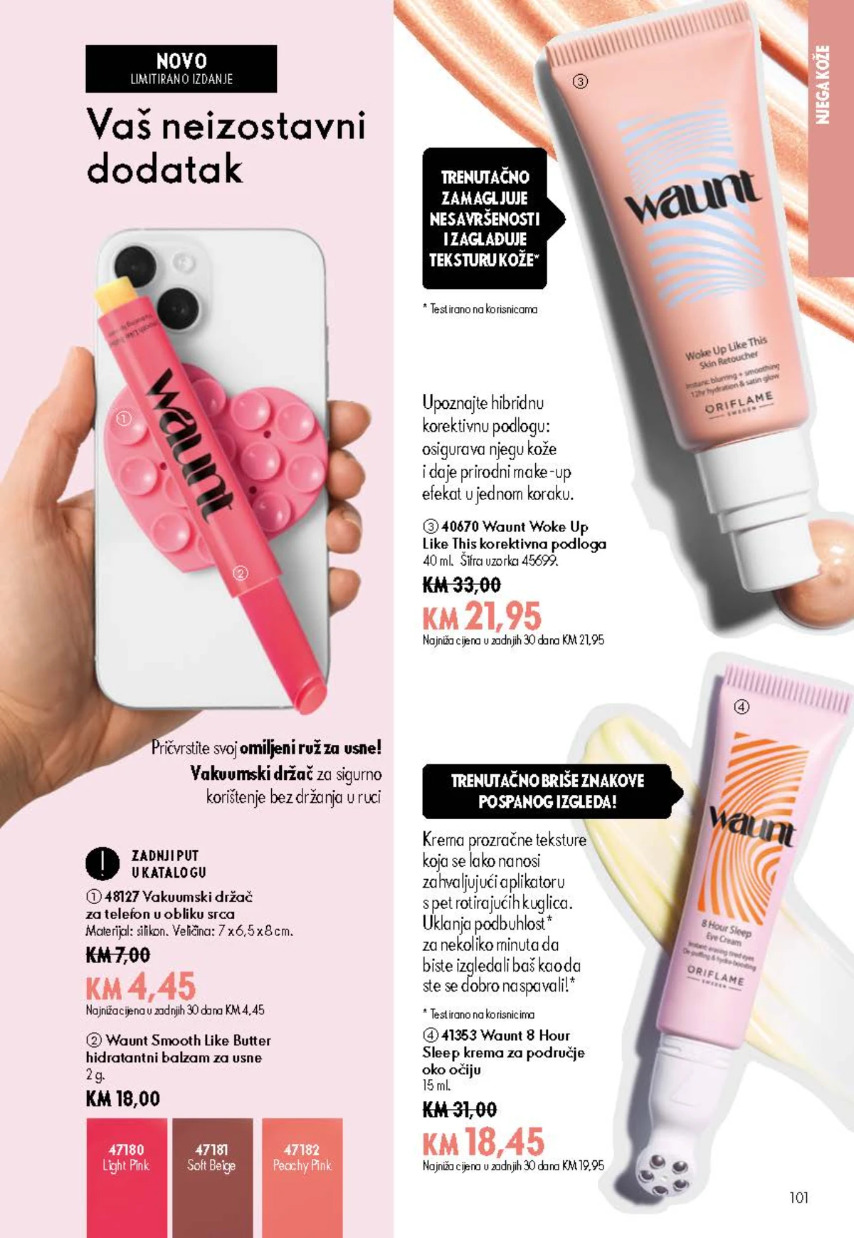 Oriflame kataloška ponuda sniženja