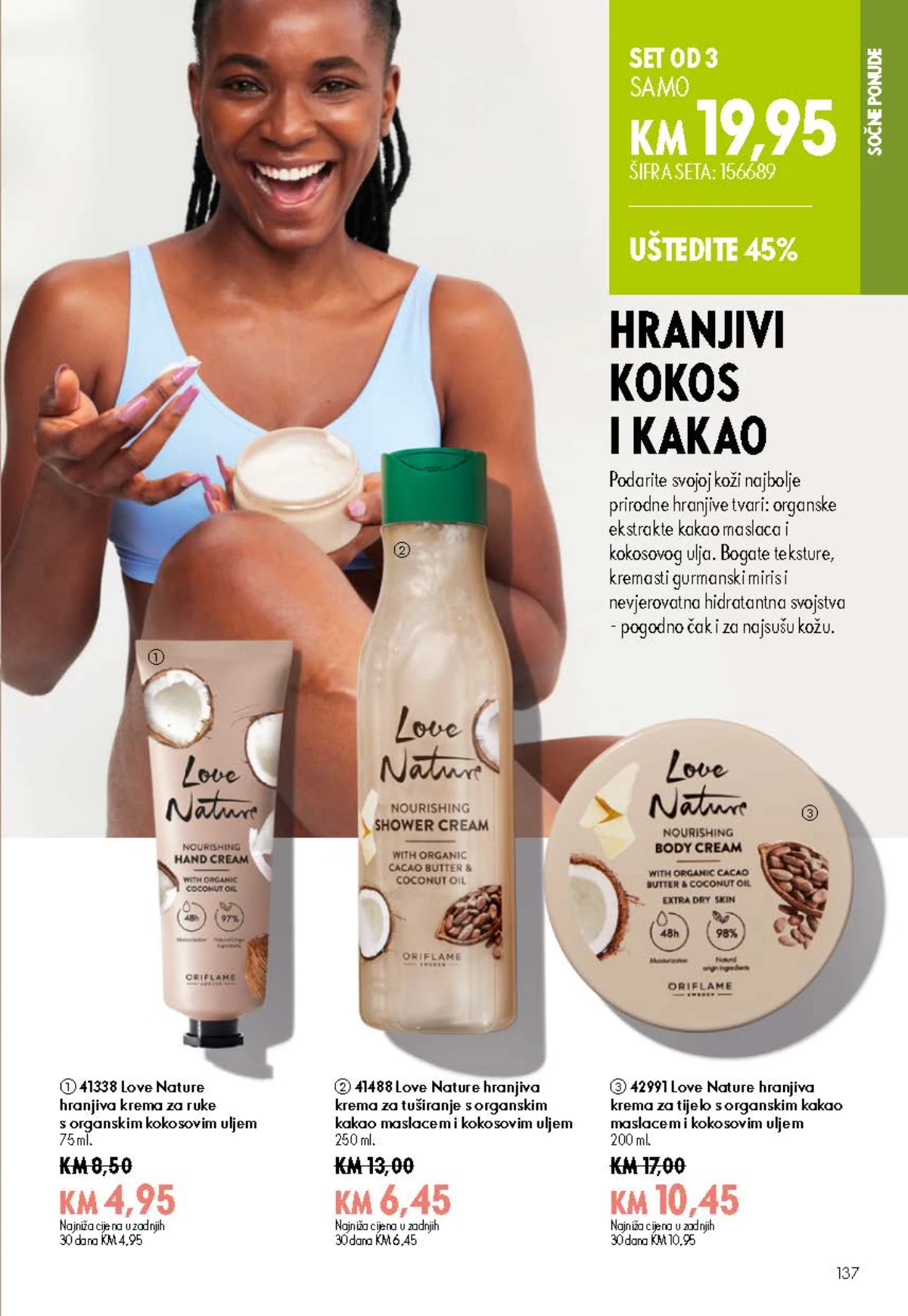 Oriflame kataloška ponuda sniženja