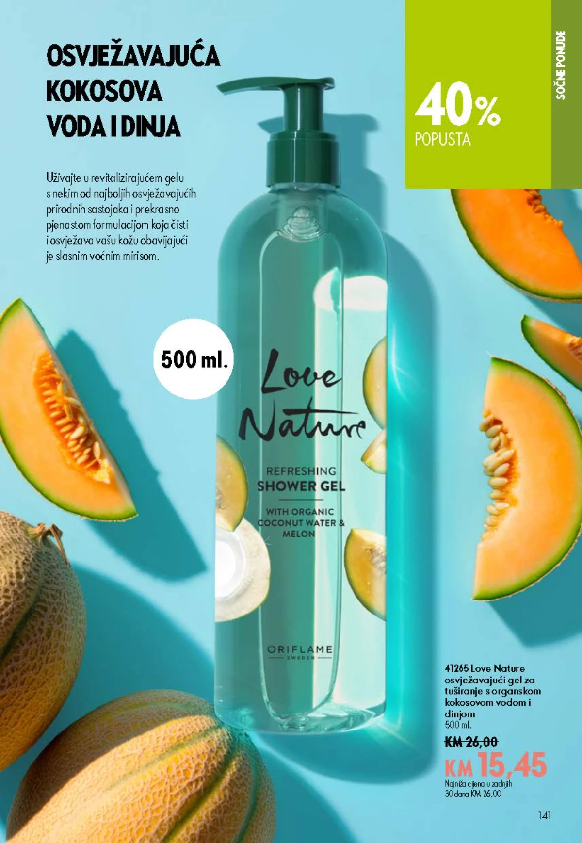 Oriflame kataloška ponuda sniženja