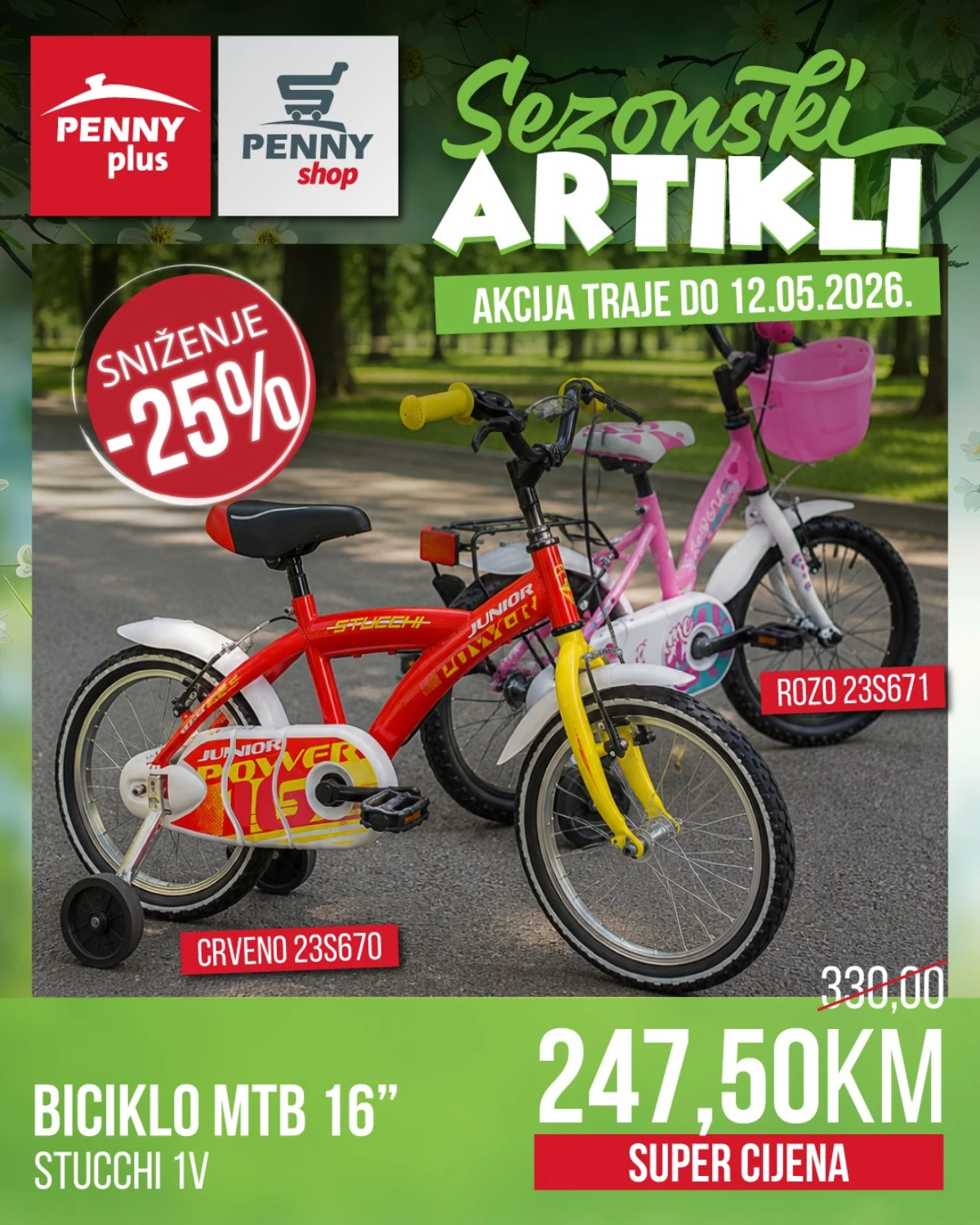 Penny Plus dječije MTB biciklo 16 inča cijena 247,50 KM