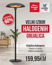 PENNY Plus akcija – veliki izbor halogenih grijalica, sniženja do 60%