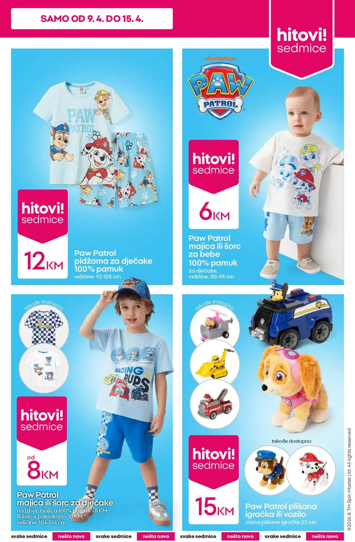 PEPCO katalog hitovi sedmice nova ponuda mart 2026 strana 3