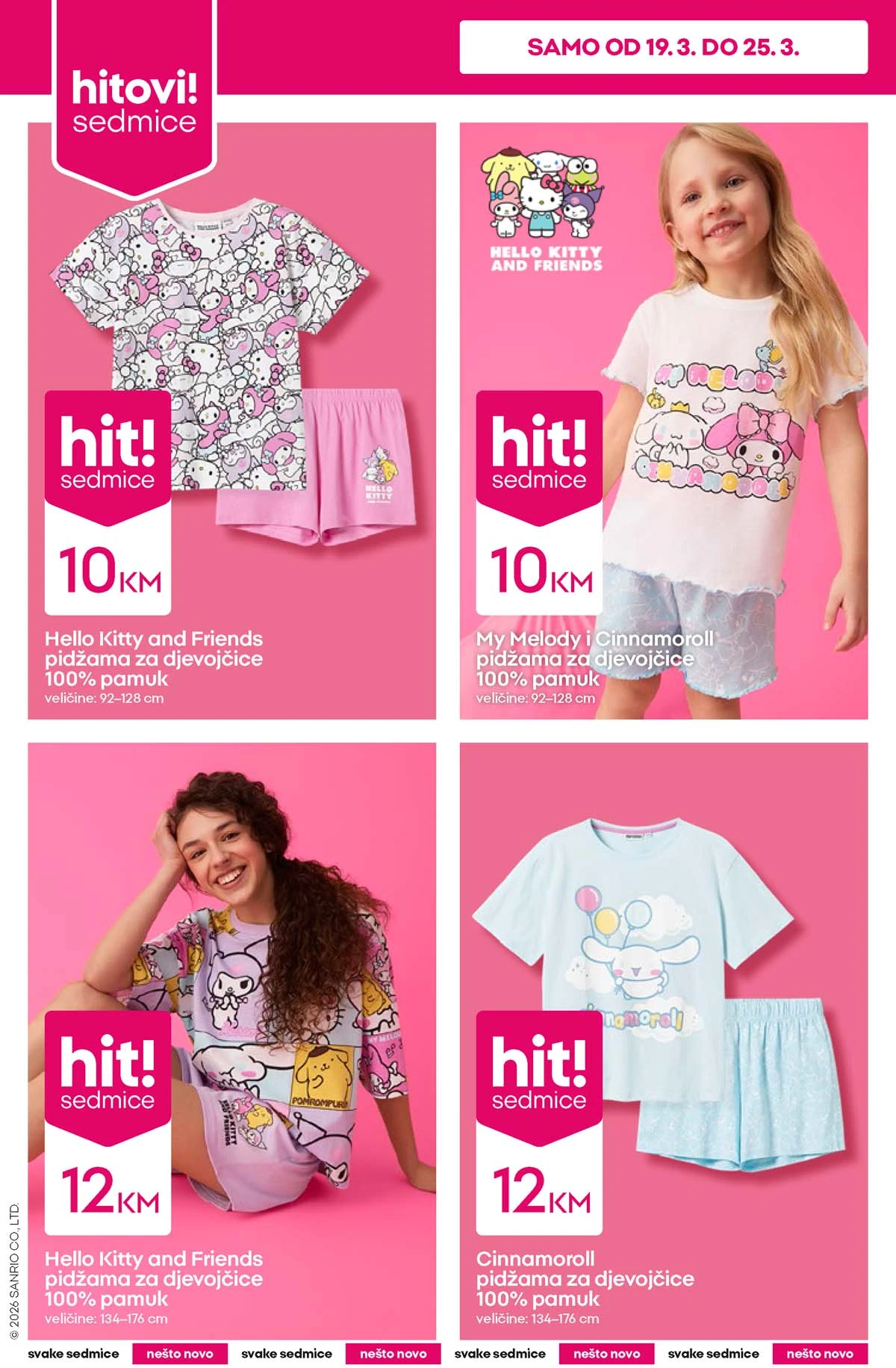 PEPCO sniženja katalog hitovi sedmice mart 2026 strana 4