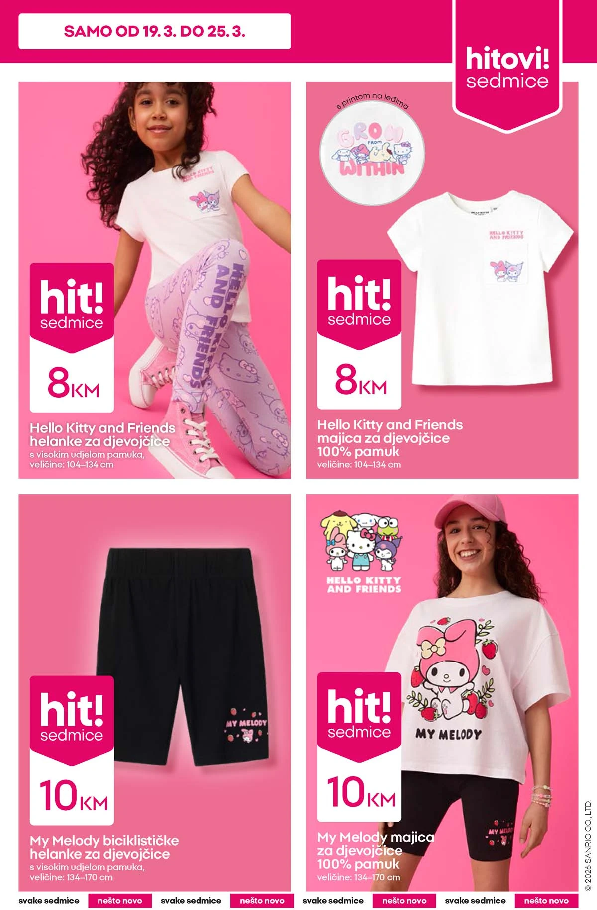 PEPCO katalog ponuda hitovi sedmice mart 2026 strana 5