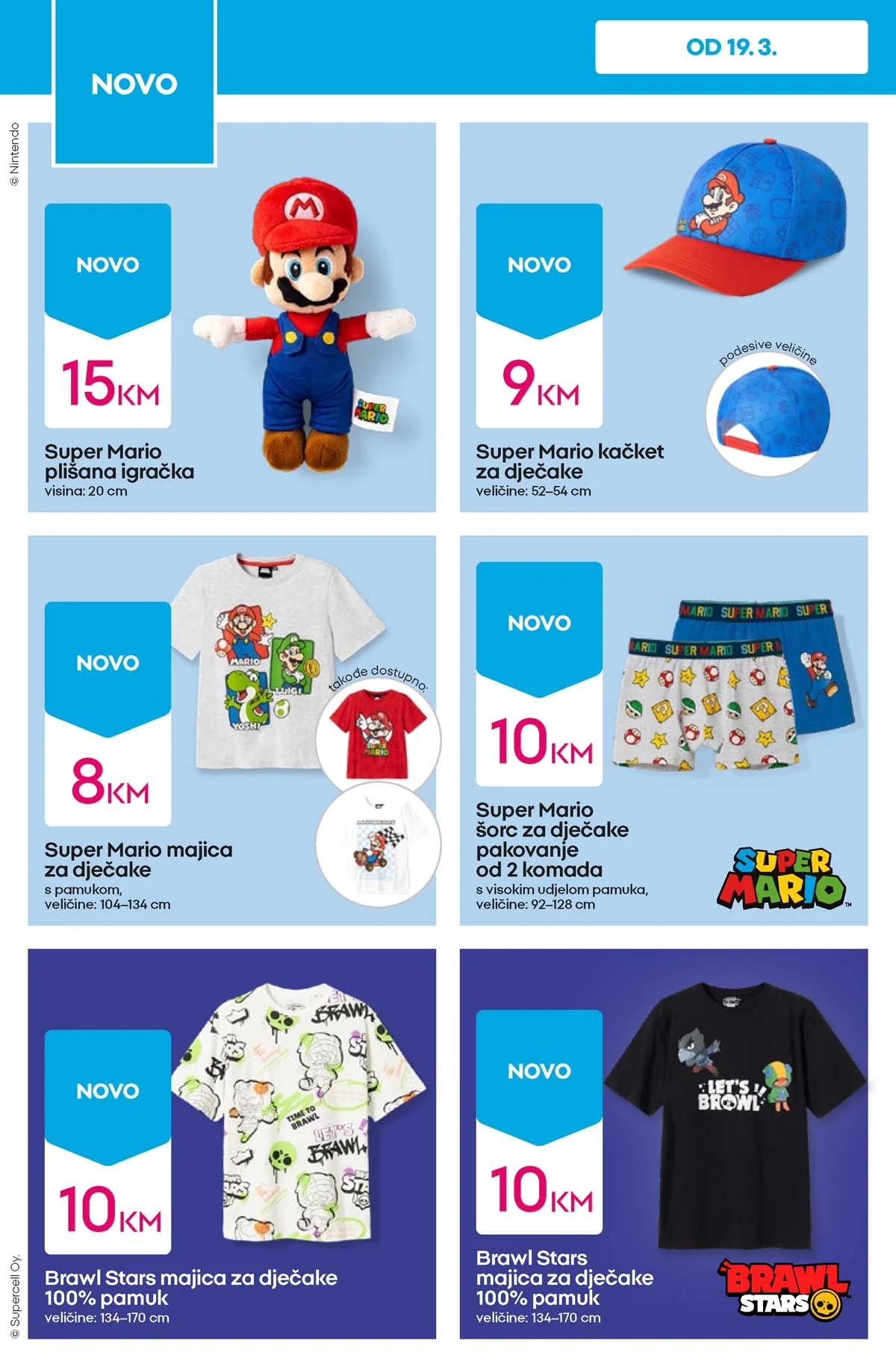 PEPCO hitovi sedmice sniženja katalog mart 2026 strana 6