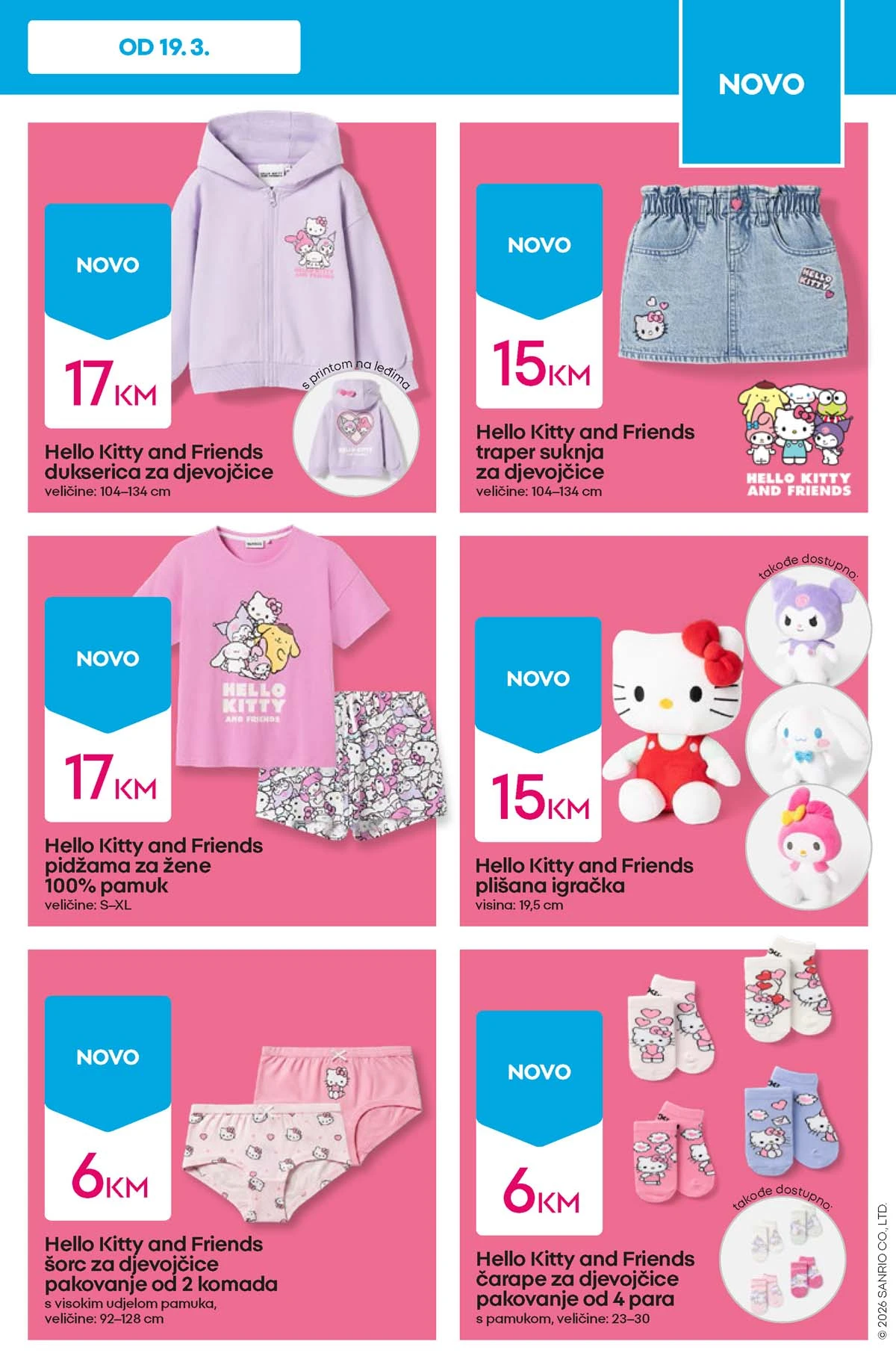 PEPCO nova akcija hitovi sedmice katalog strana 7