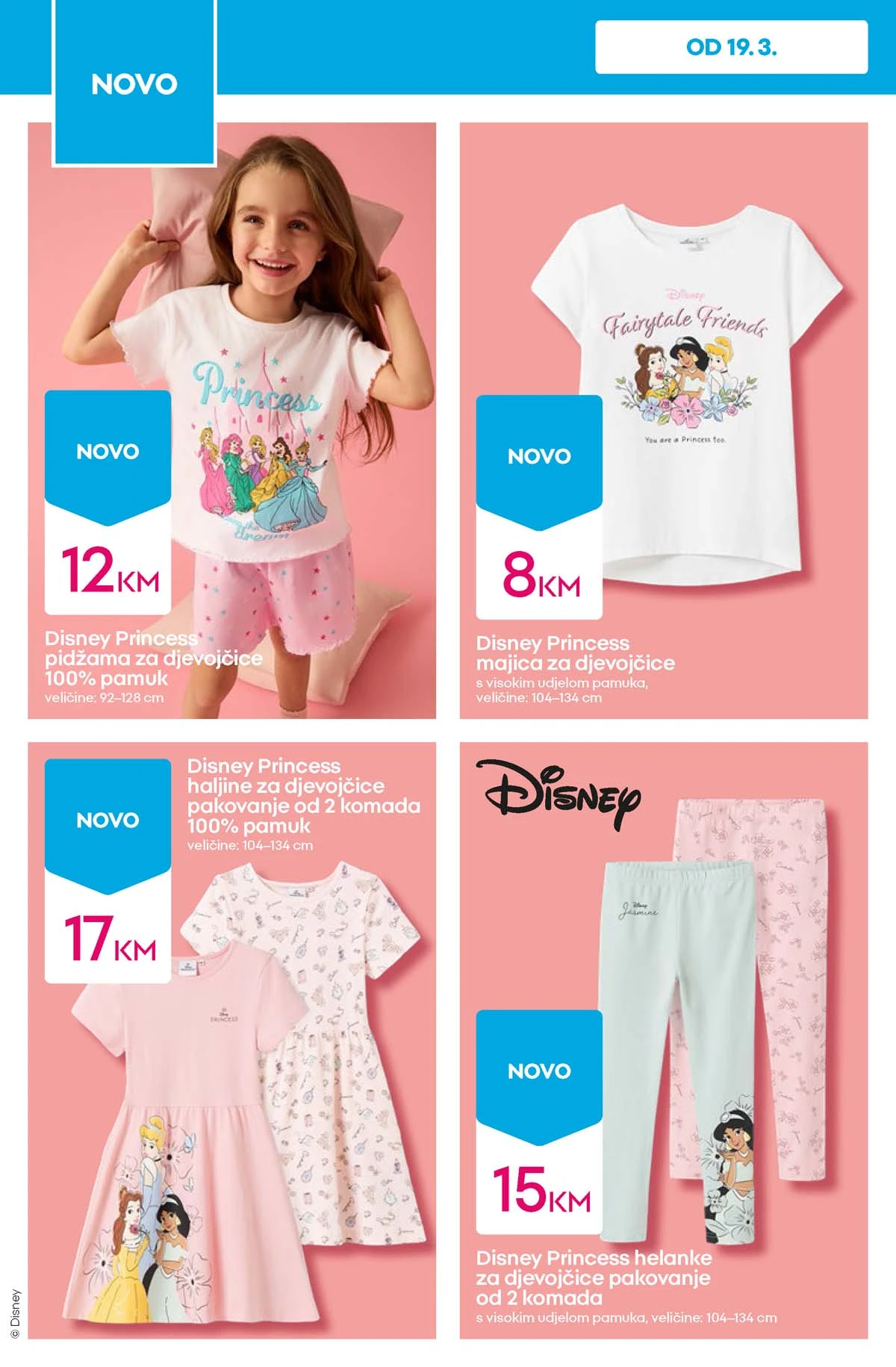 PEPCO katalog mart 2026 hitovi sedmice strana 8