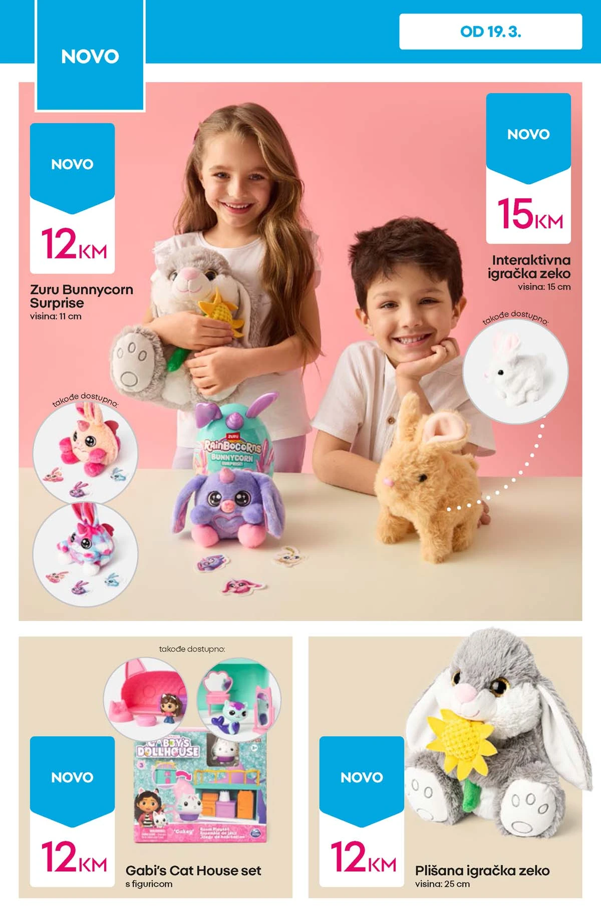 PEPCO katalog ponuda mart 2026 hitovi sedmice strana 10