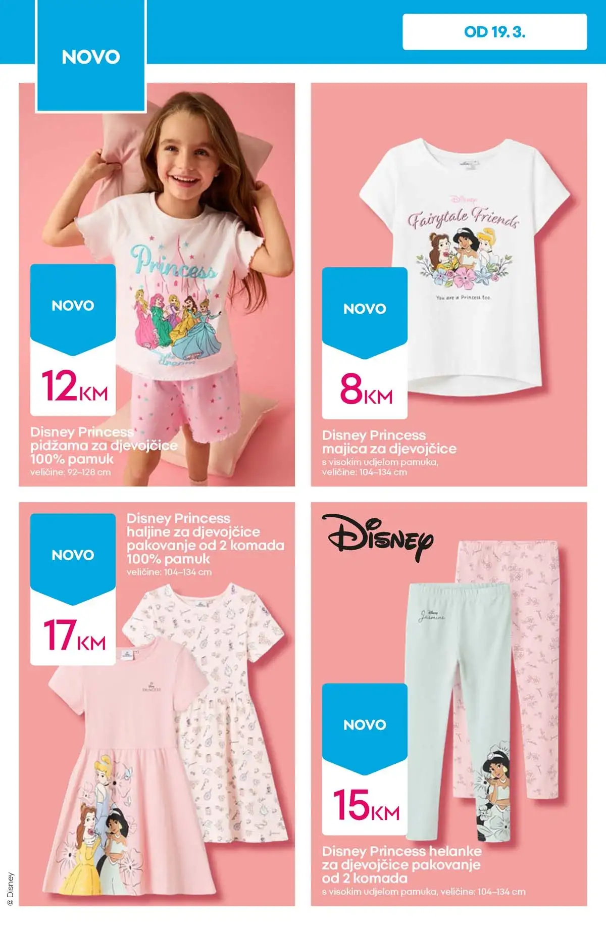 PEPCO hitovi sedmice sniženja katalog mart 2026 strana 6