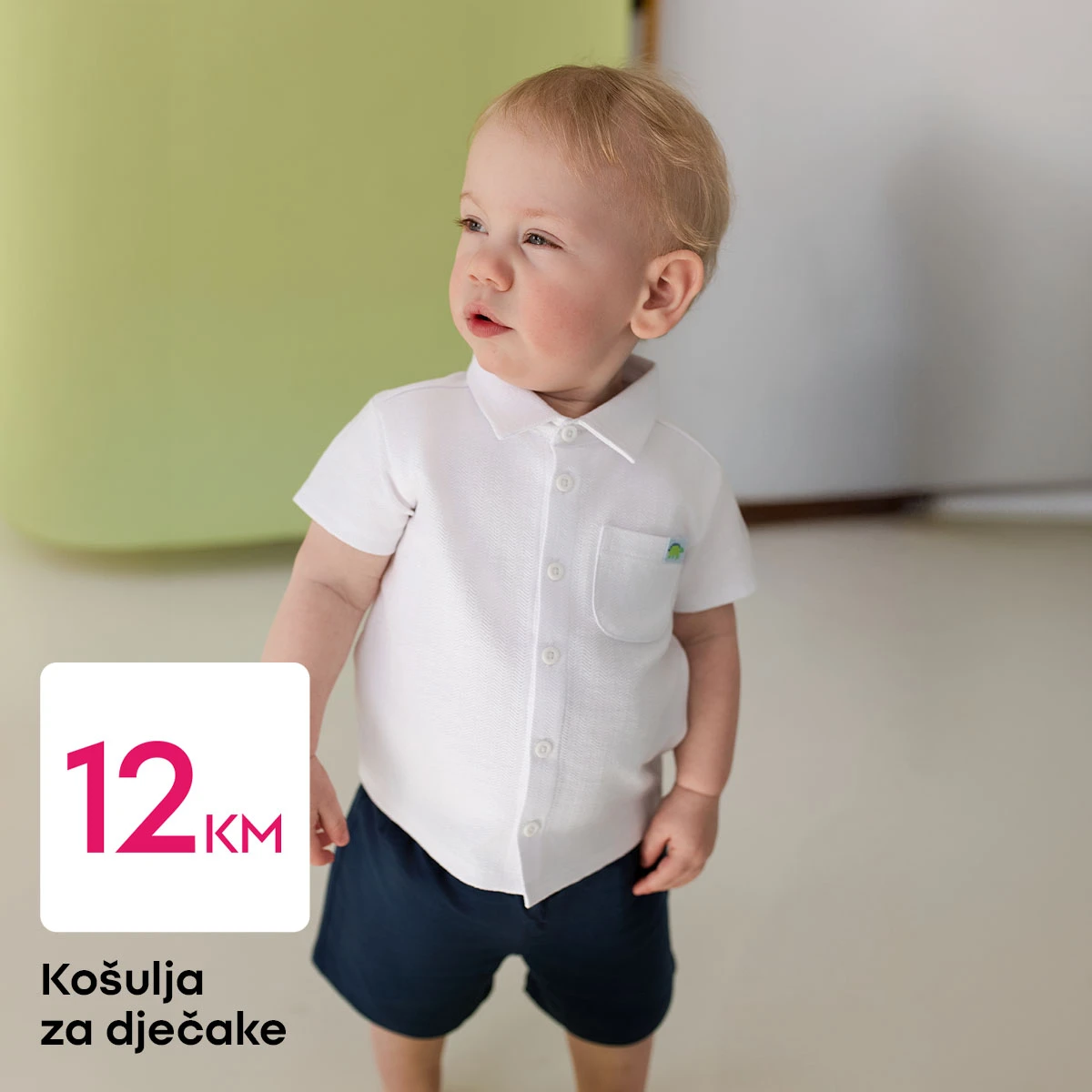 Pepco košulja za dječake 12 KM katalog april 2026 dječija odjeća