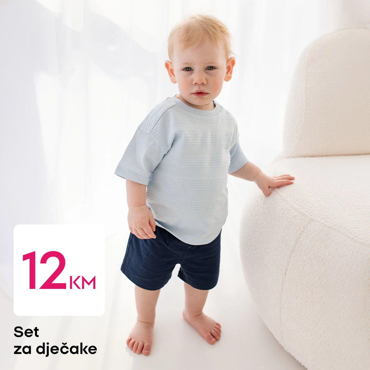 Pepco set za dječake majica i šorc 12 KM katalog april 2026