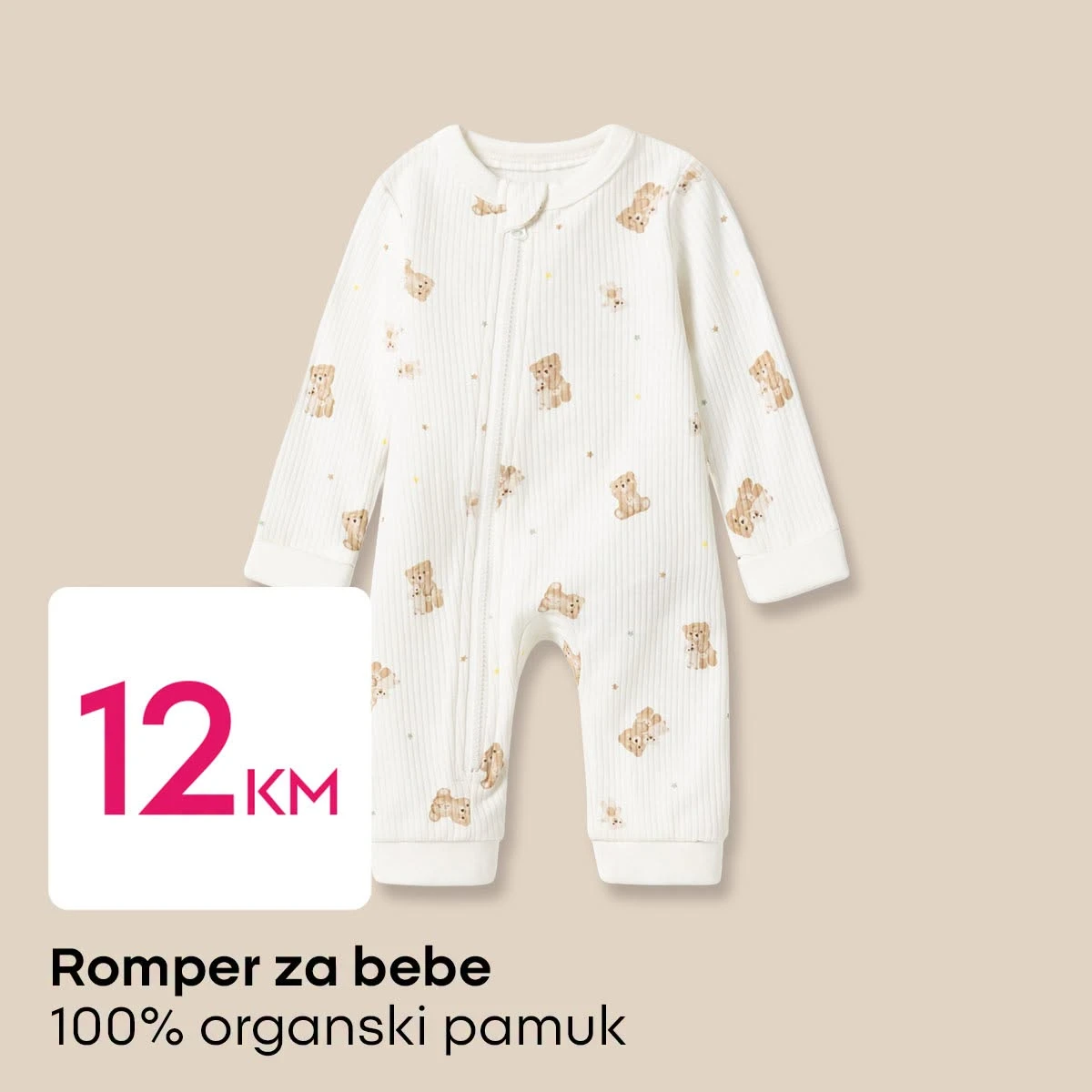 PEPCO romper za bebe od 100 posto organskog pamuka po cijeni od 12 KM