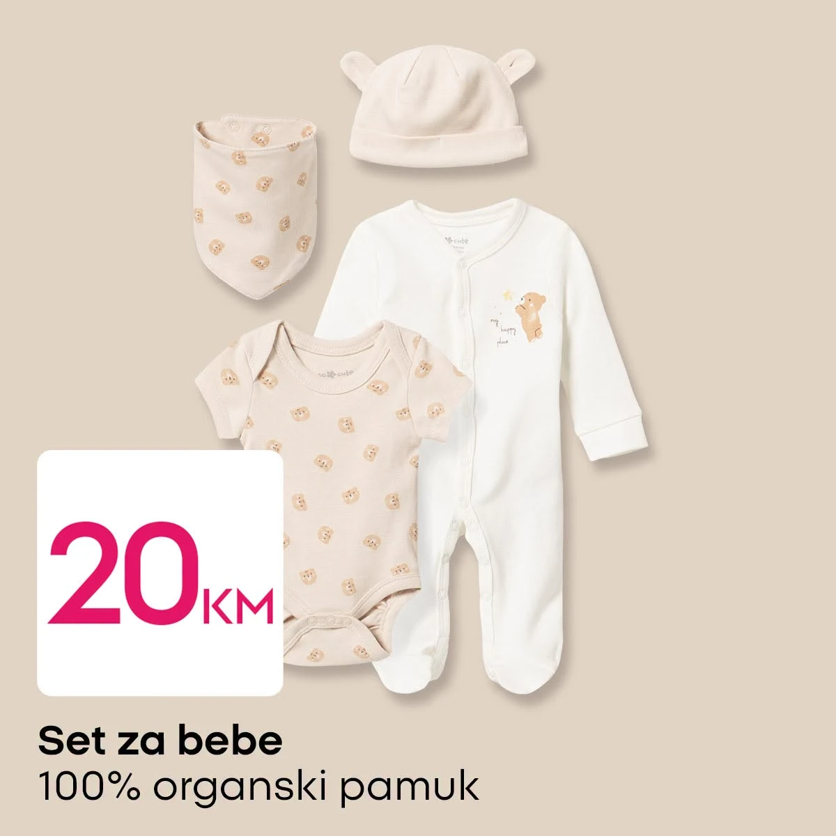PEPCO set za bebe od organskog pamuka po cijeni od 20 KM