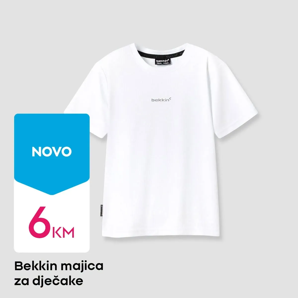 Pepco Bekkin majica za dječake – nova kolekcija Sve za školu po cijeni od 6 KM
