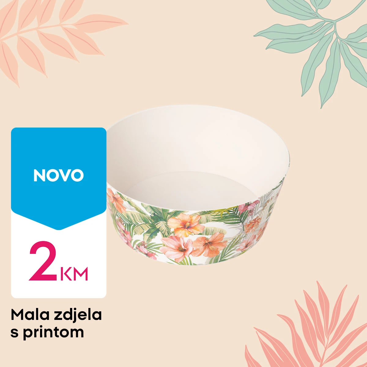 Pepco tropske zdjele i čaše hibiskus kolekcija katalog 2026