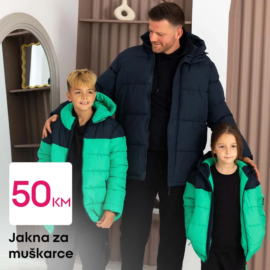 PEPCO SUPER SNIŽENJA