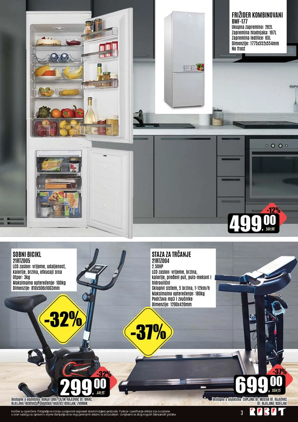 Katalozi Robot komerc