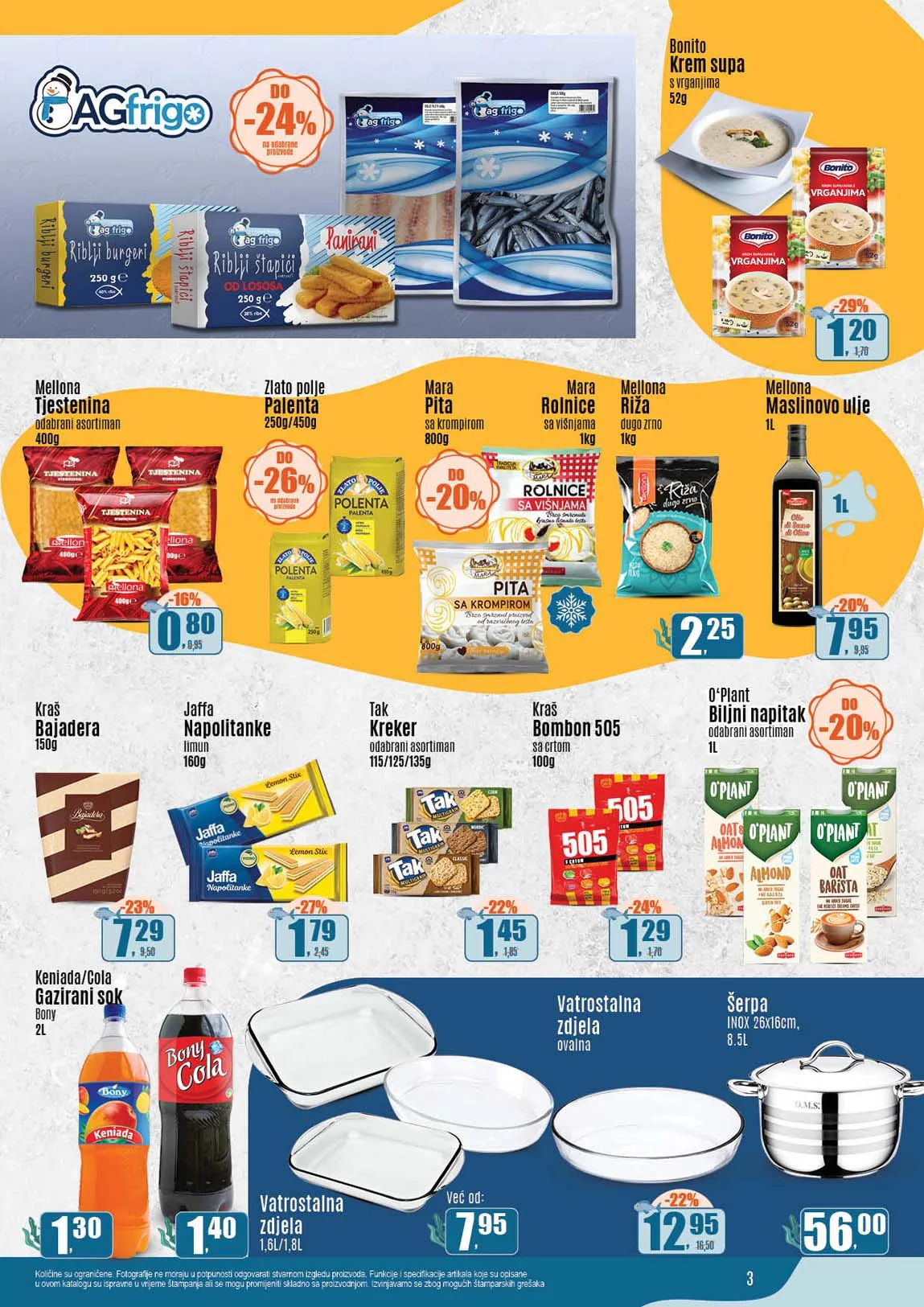 Katalozi Robot komerc