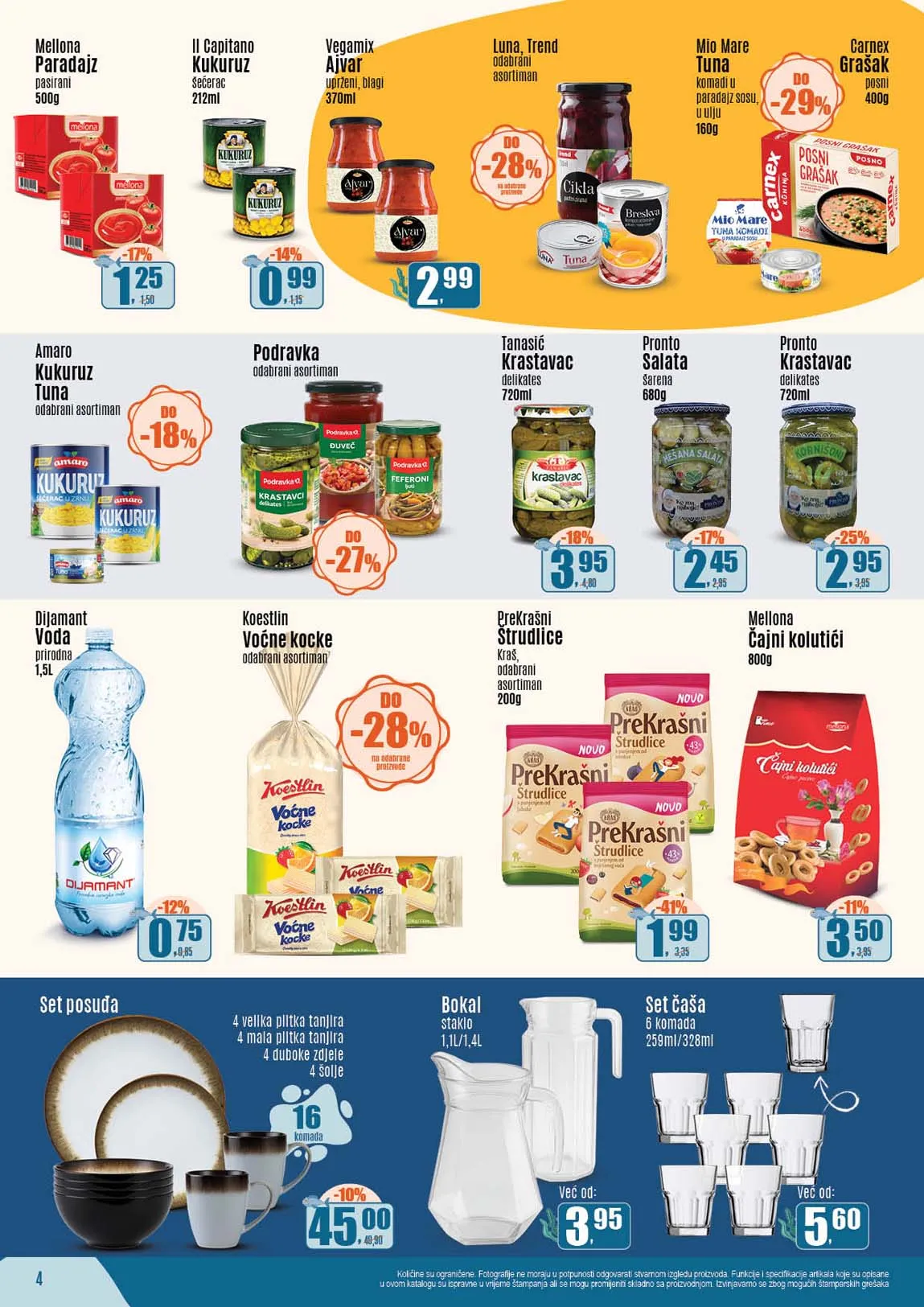 Katalozi Robot komerc