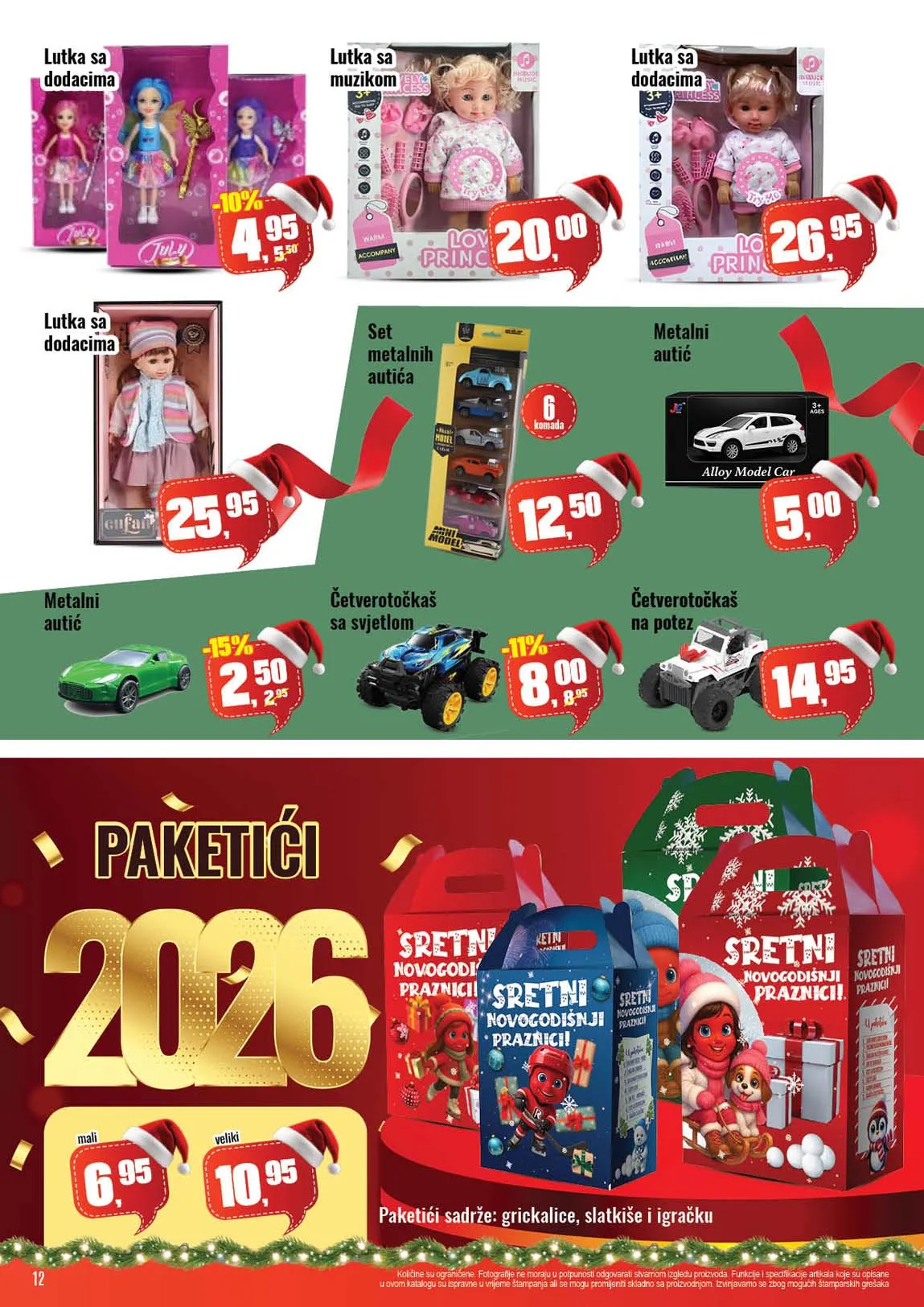 Robot komerc akcije i katalozi