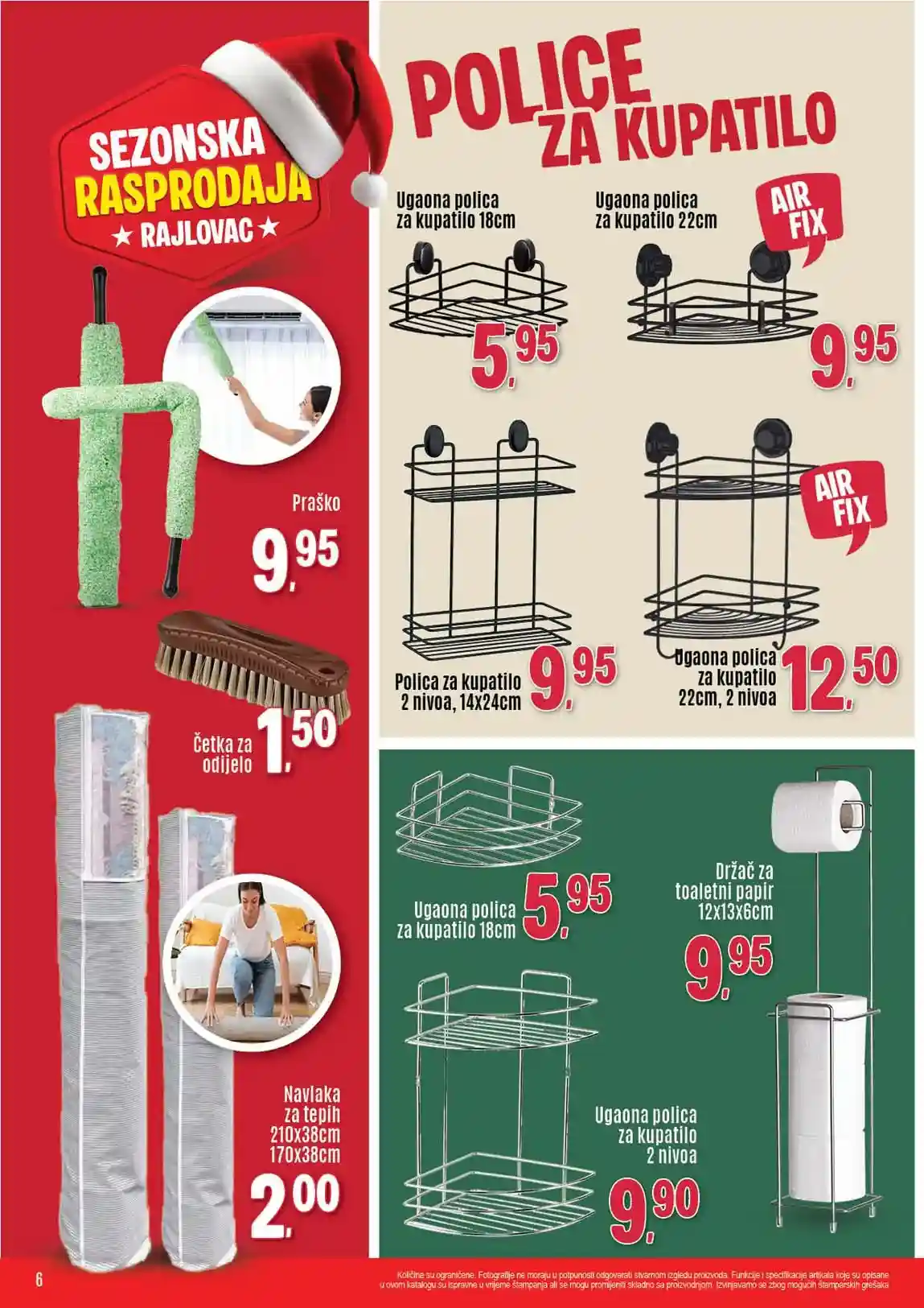 Robot komerc akcije i katalozi