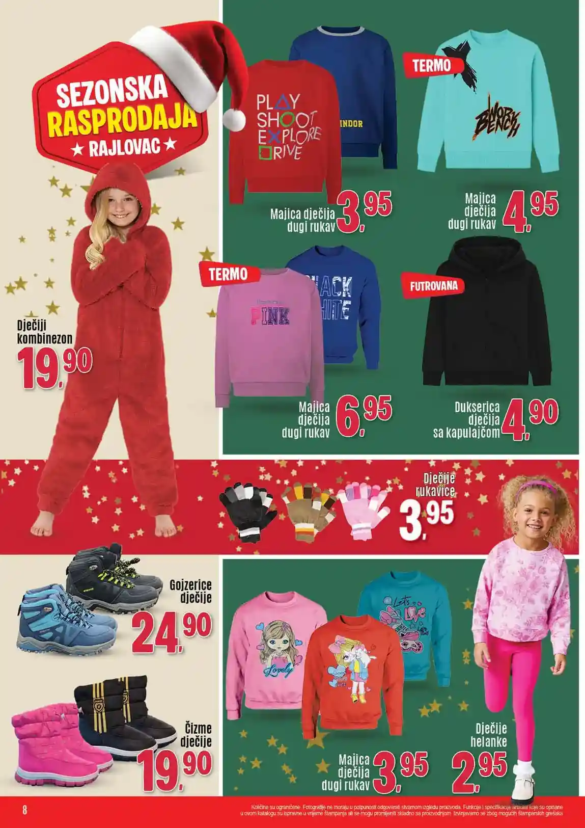 Robot komerc akcije i katalozi