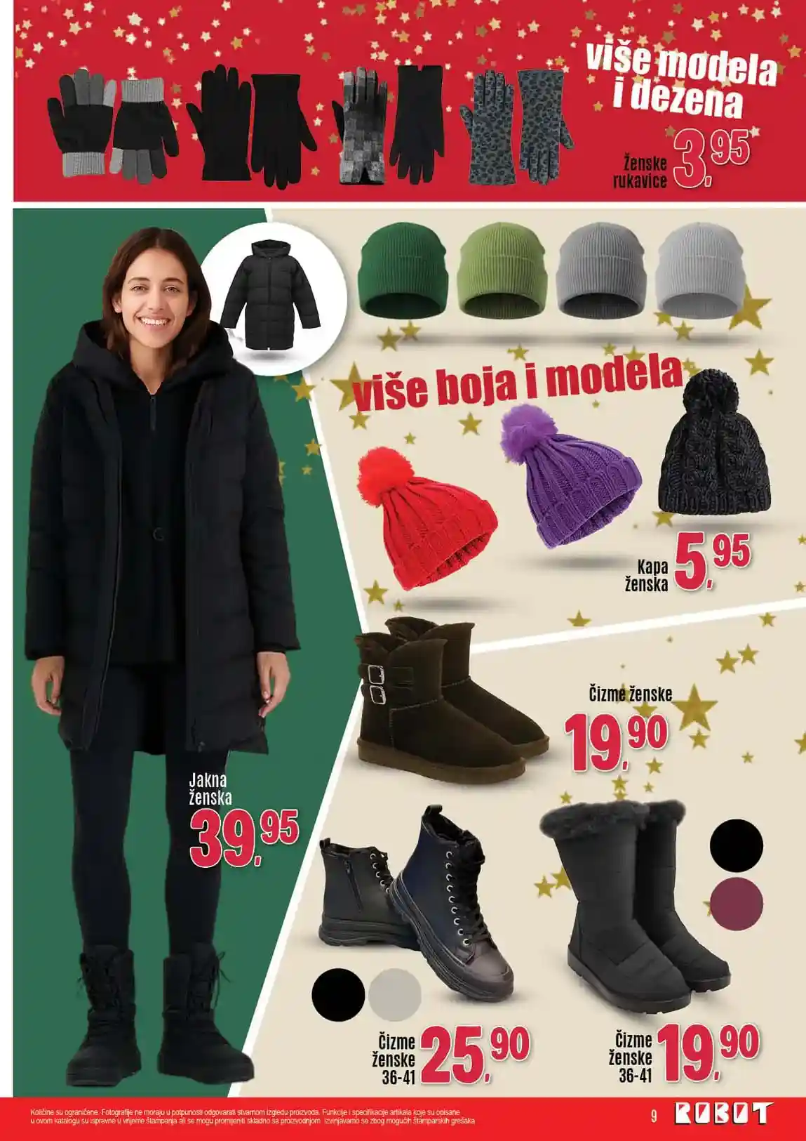 Robot komerc akcije i katalozi