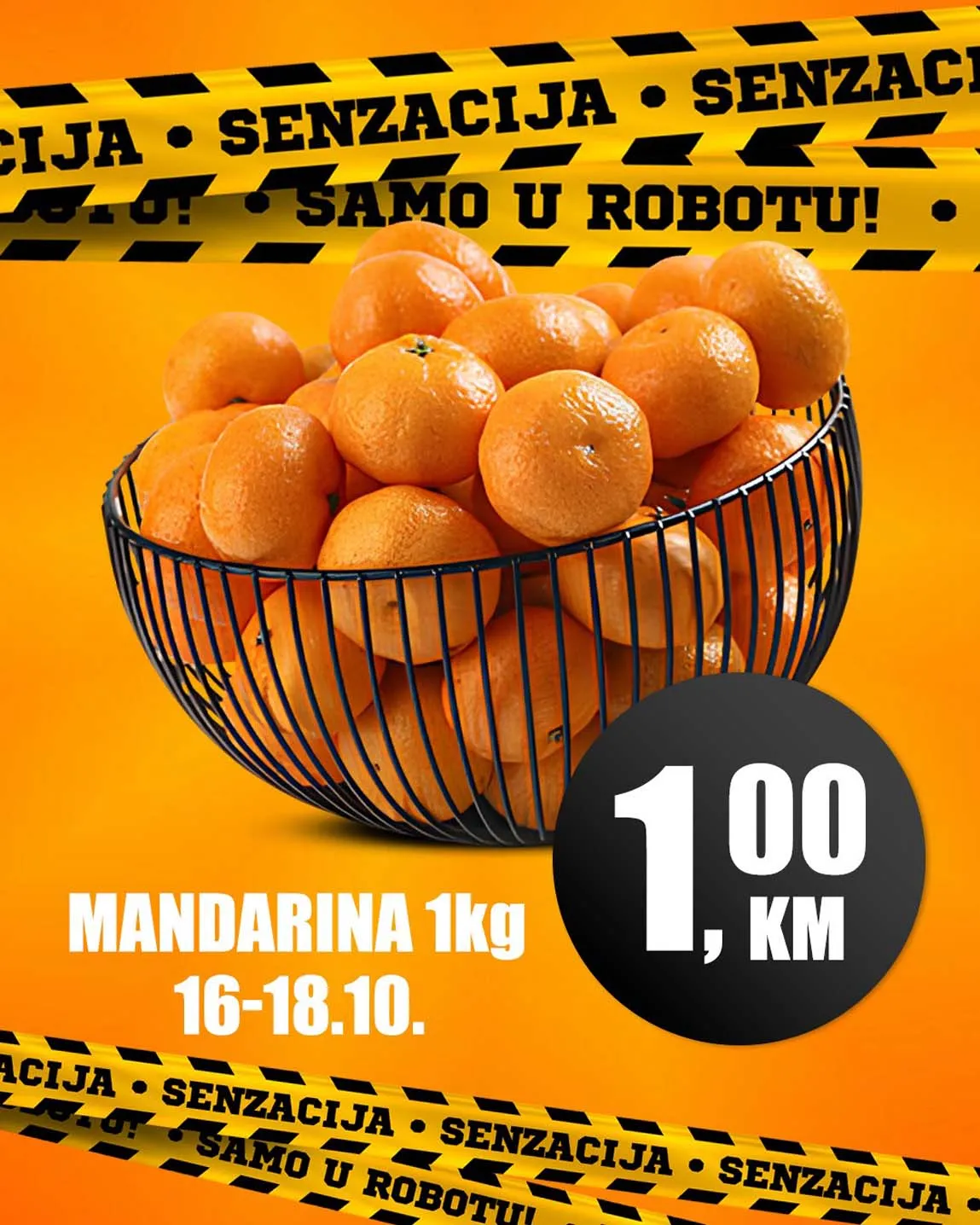 Katalozi Robot komerc