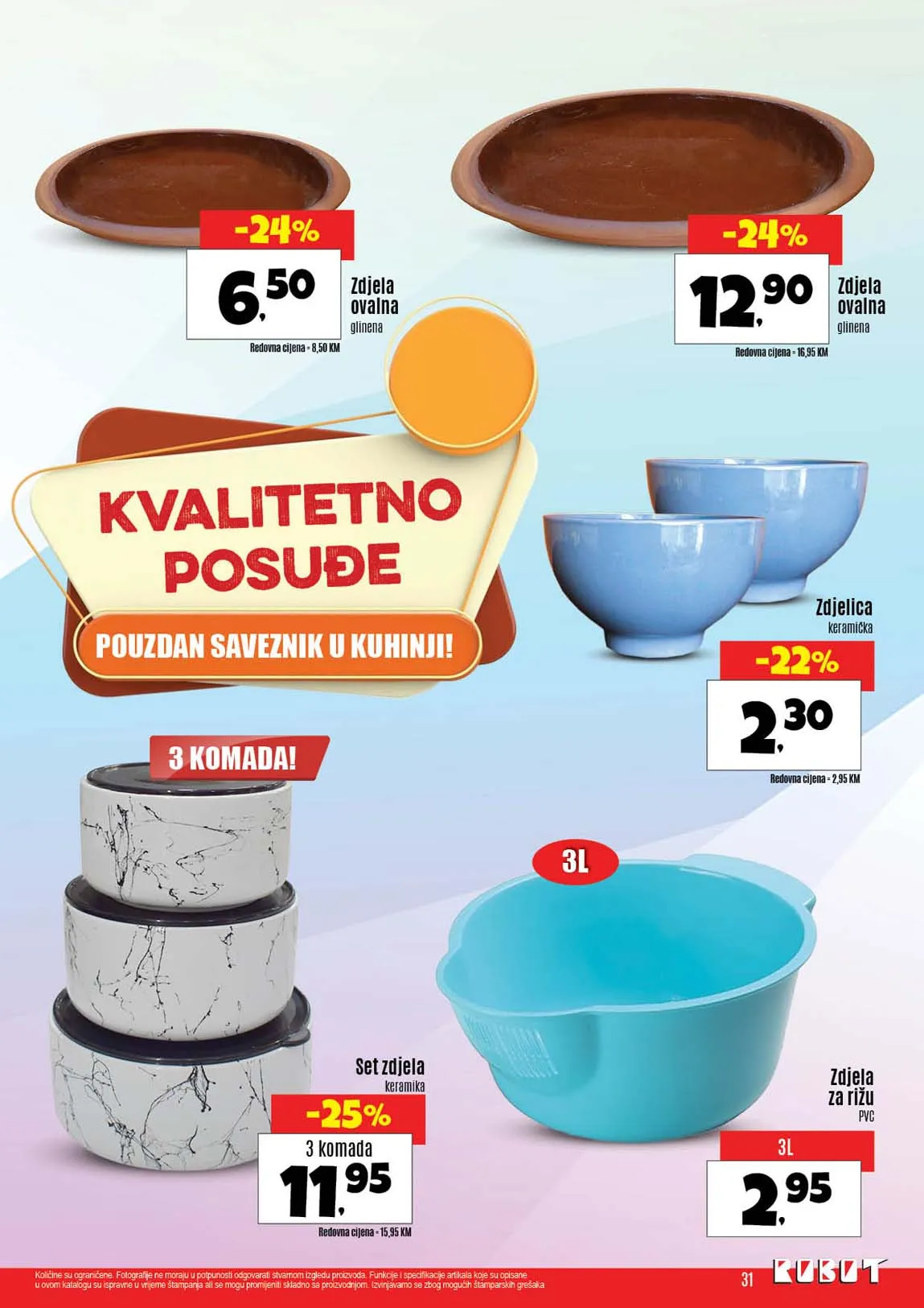 Katalozi Robot komerc