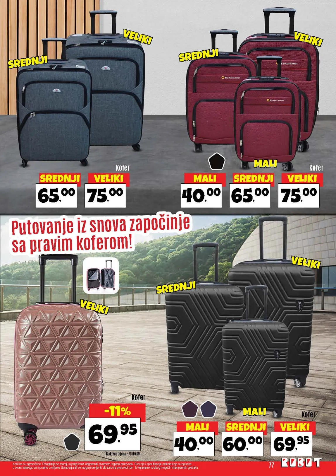 Katalozi Robot komerc