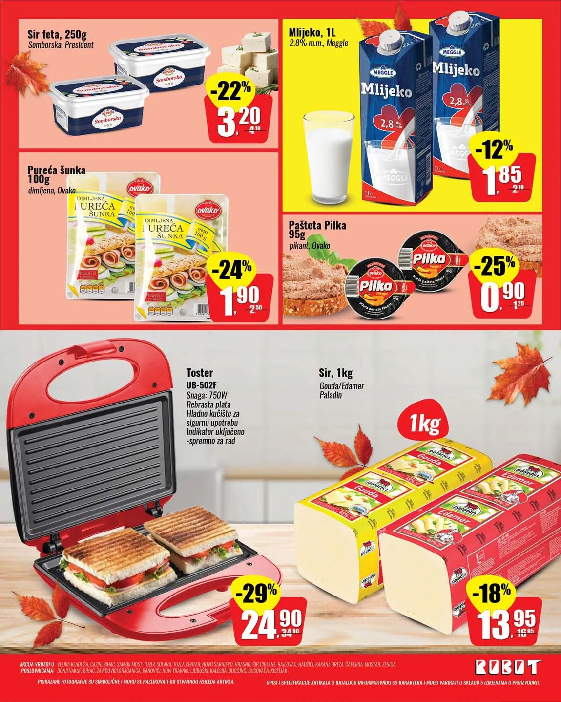 Katalozi Robot komerc