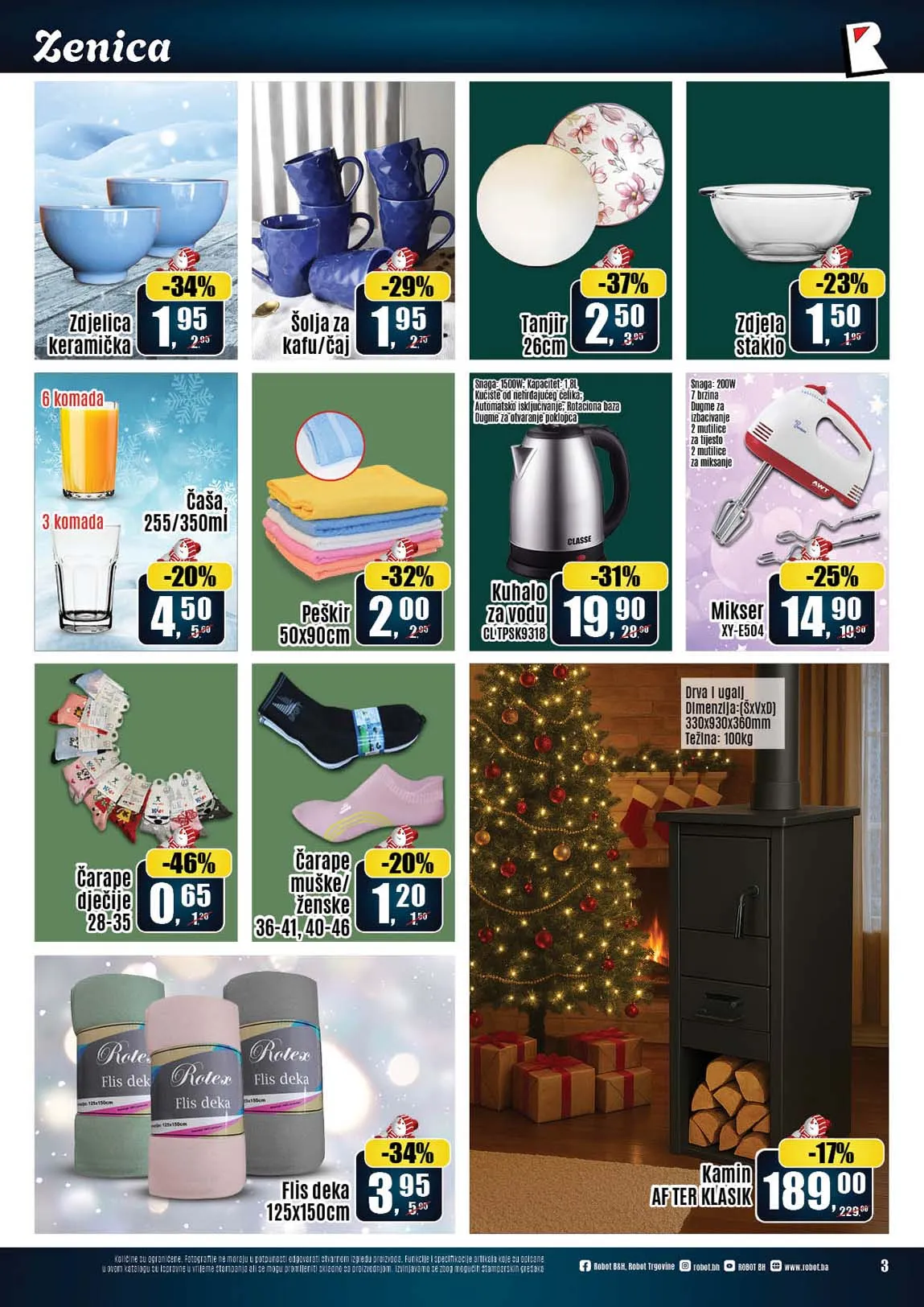 Robot katalog Robot komerc akcije i katalozi