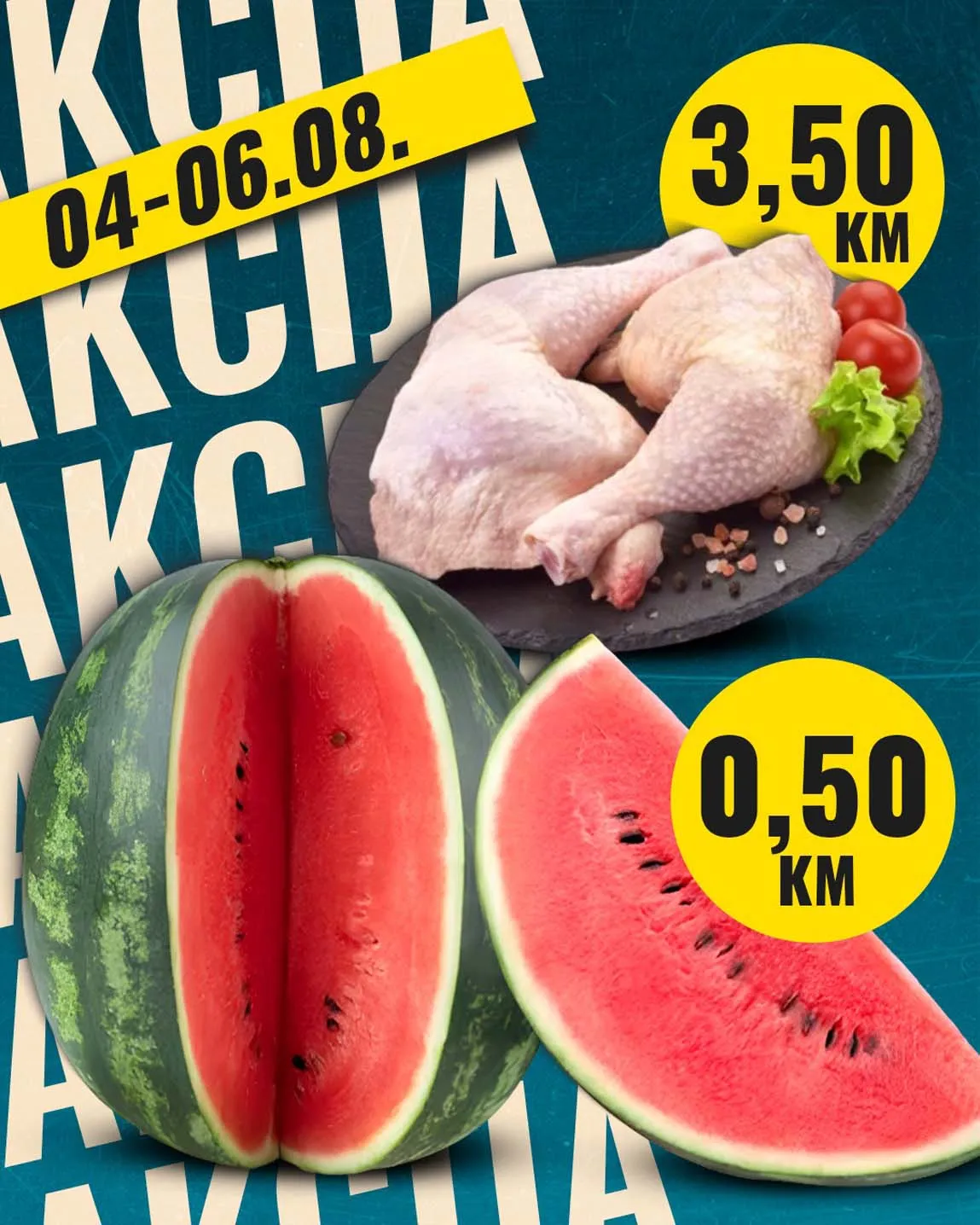 Robot akcija sniženja do 06.08.2025 – pileći batak sa karabatkom i lubenica po super cijenama!