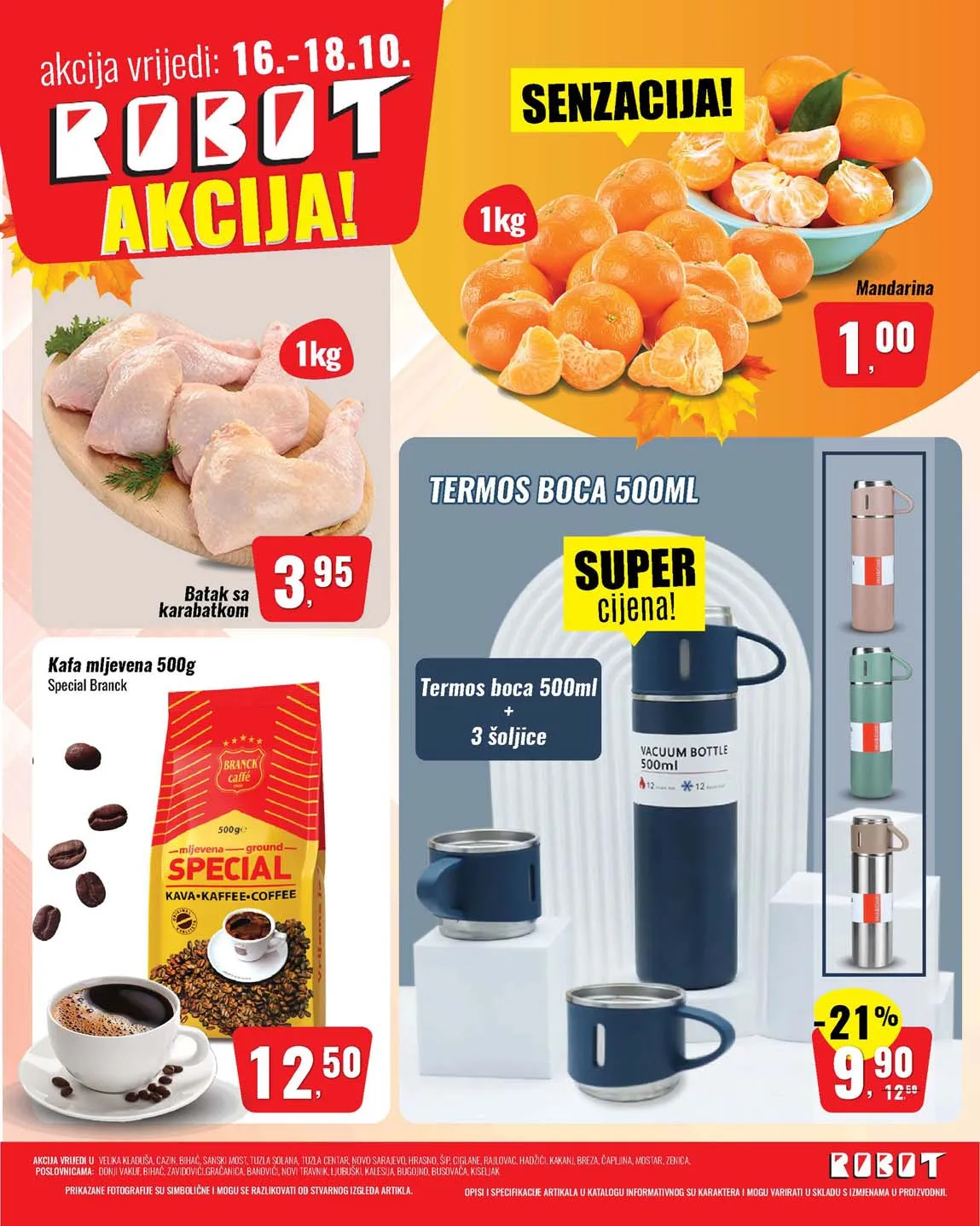 Katalozi Robot komerc
