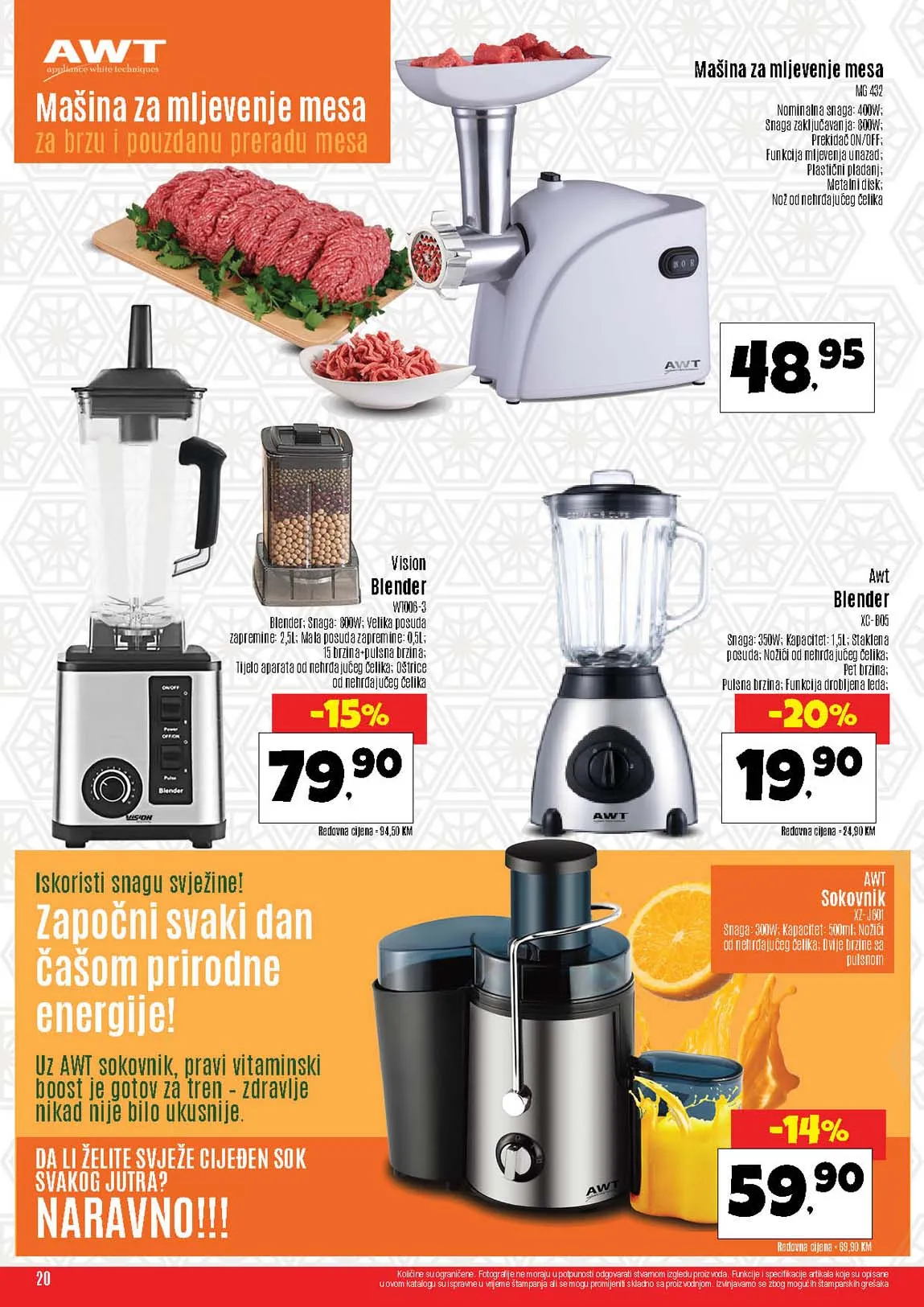 Katalozi Robot komerc