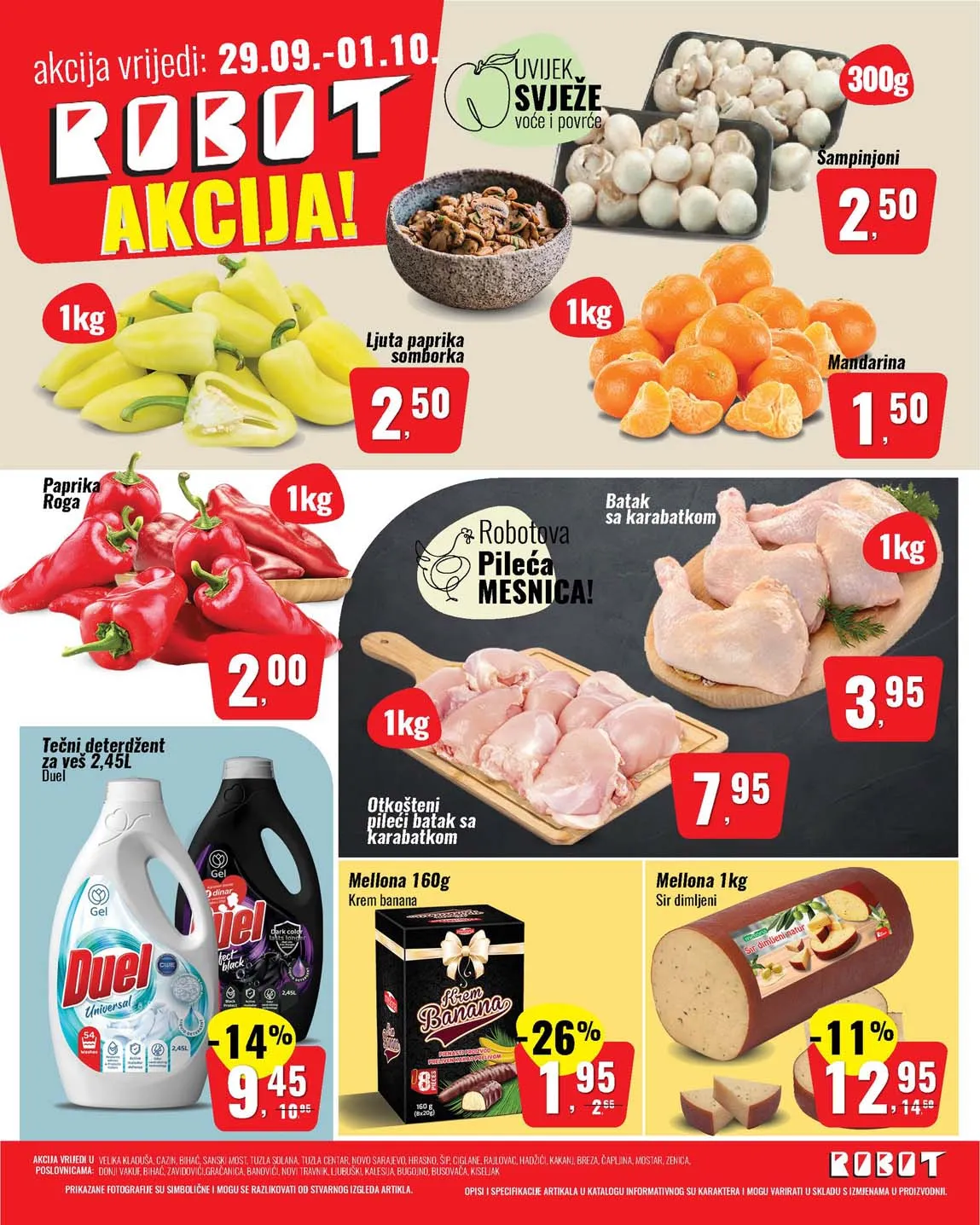Katalozi Robot komerc