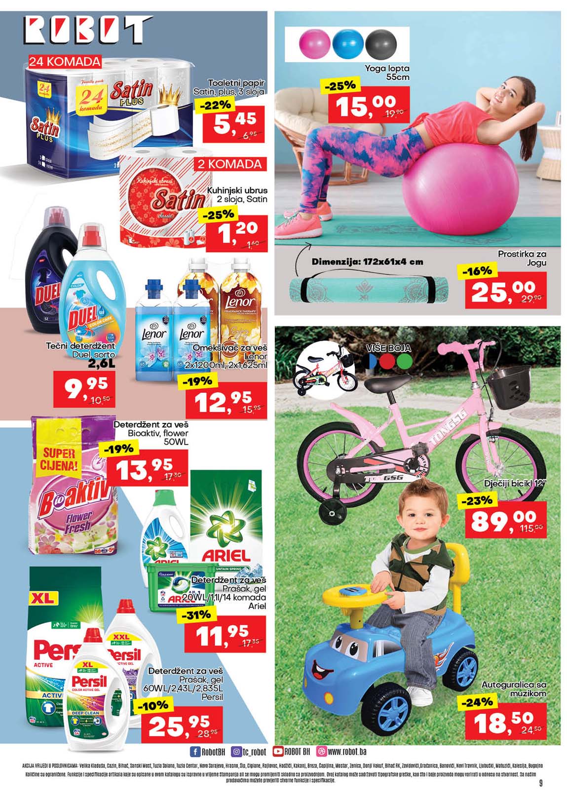 ROBOT marketi