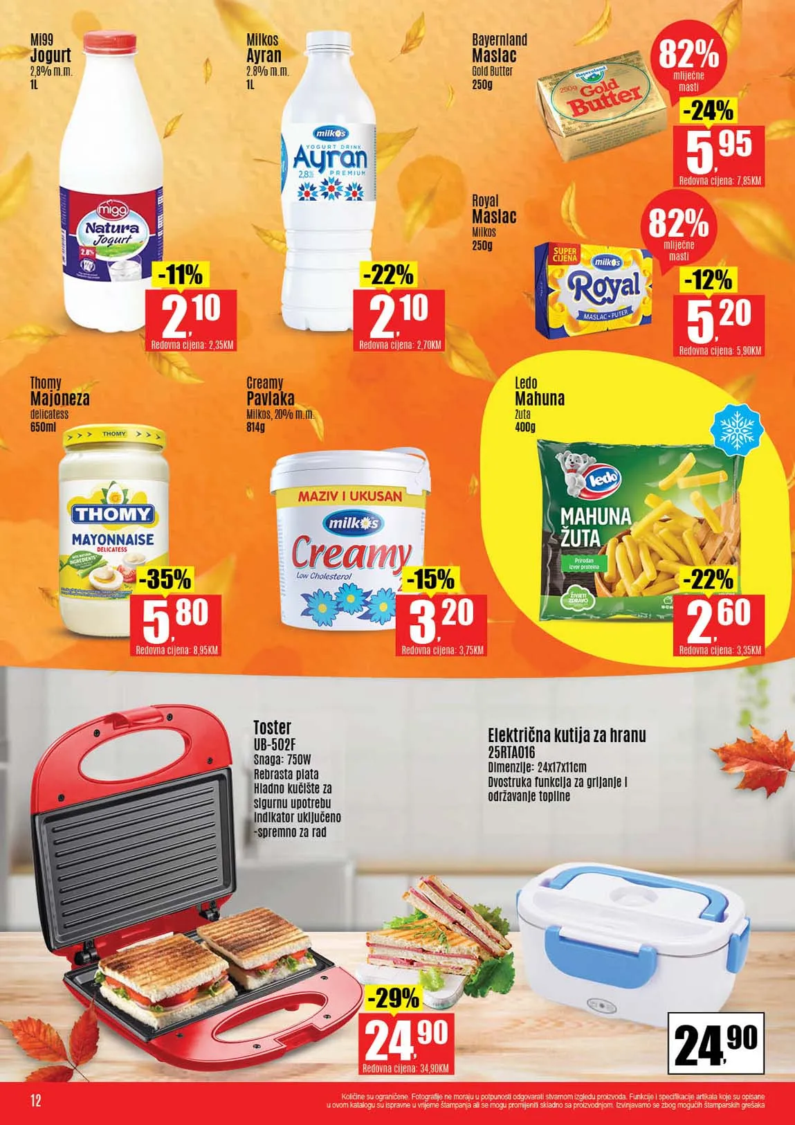 Robot katalog Robot komerc akcije i katalozi