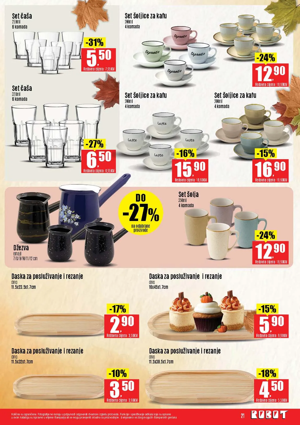 Robot katalog Robot komerc akcije i katalozi