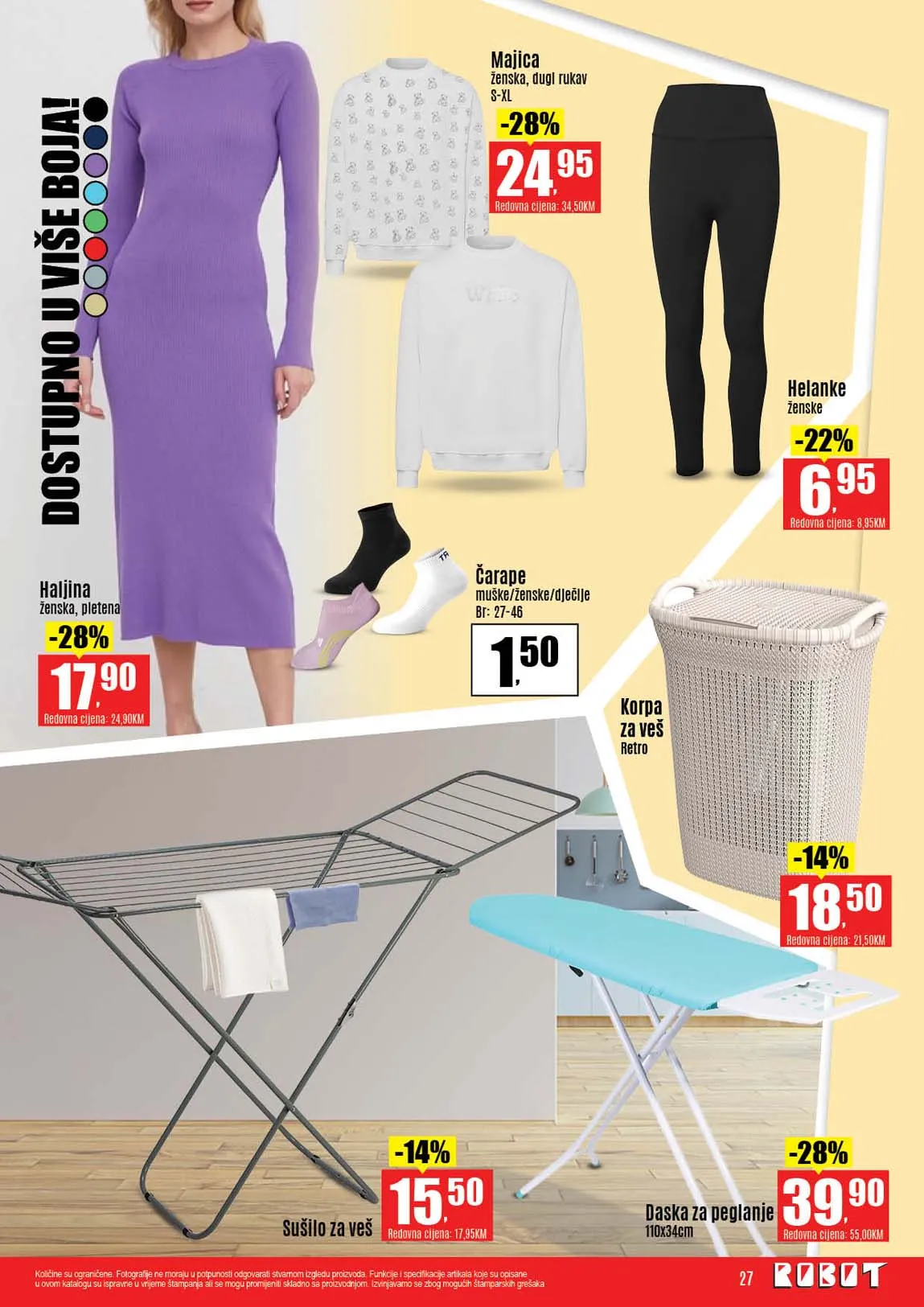 Robot katalog Robot komerc akcije i katalozi