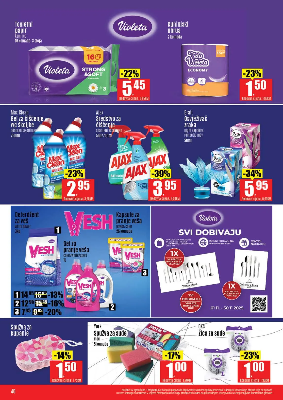 Robot katalog Robot komerc akcije i katalozi