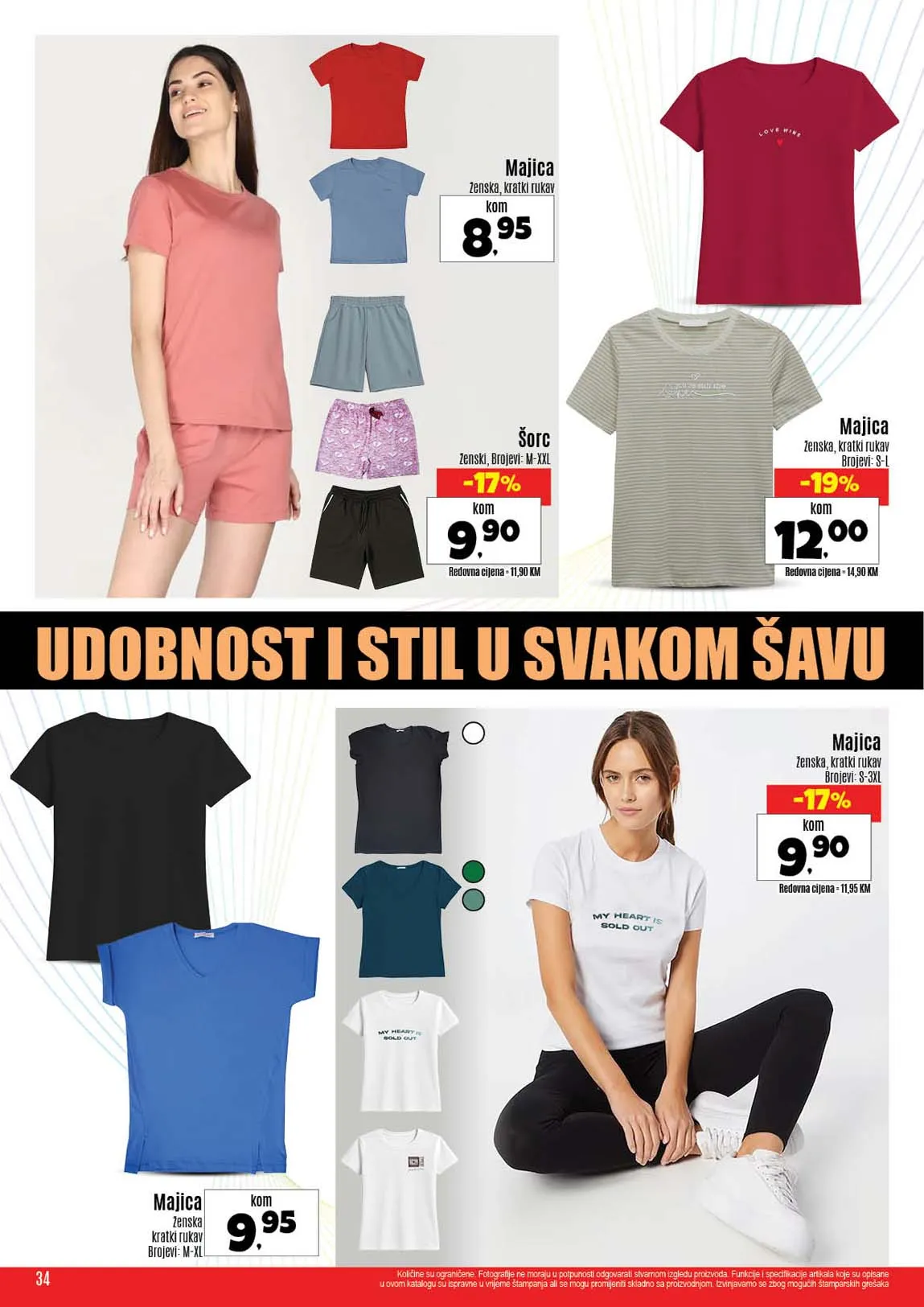 Katalozi Robot komerc
