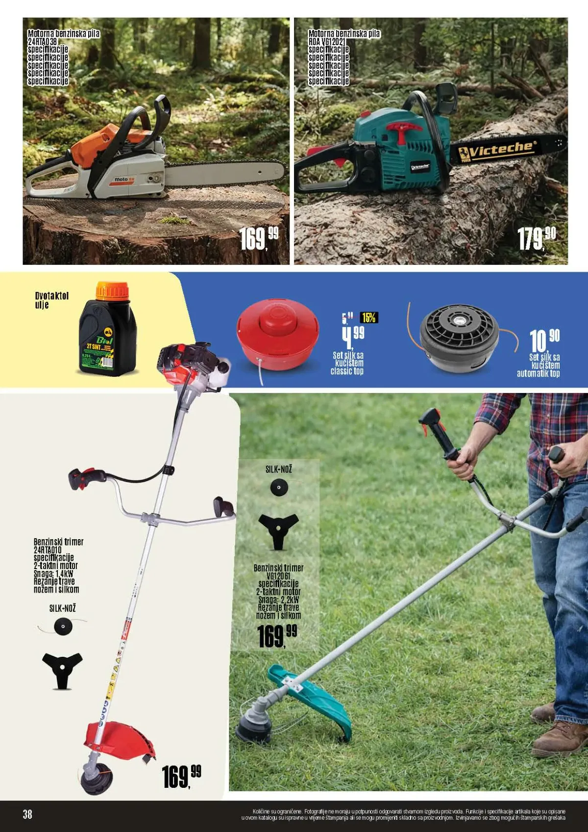 Robot katalog – motorne benzinske pile i trimeri za održavanje dvorišta
